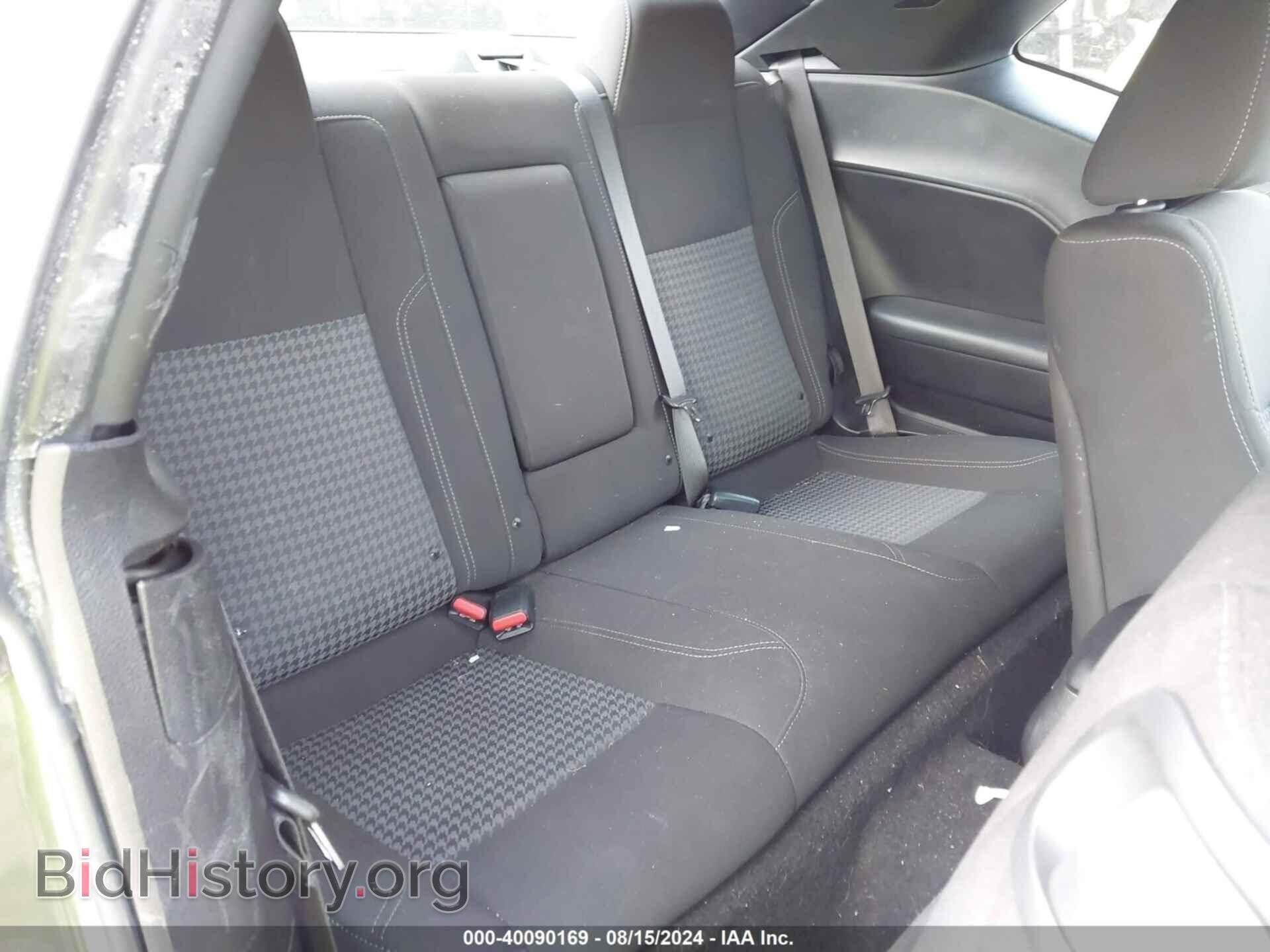 2021 DODGE CHALLENGER - VIN: 2C3CDZAG6MH587182 - Photo 8