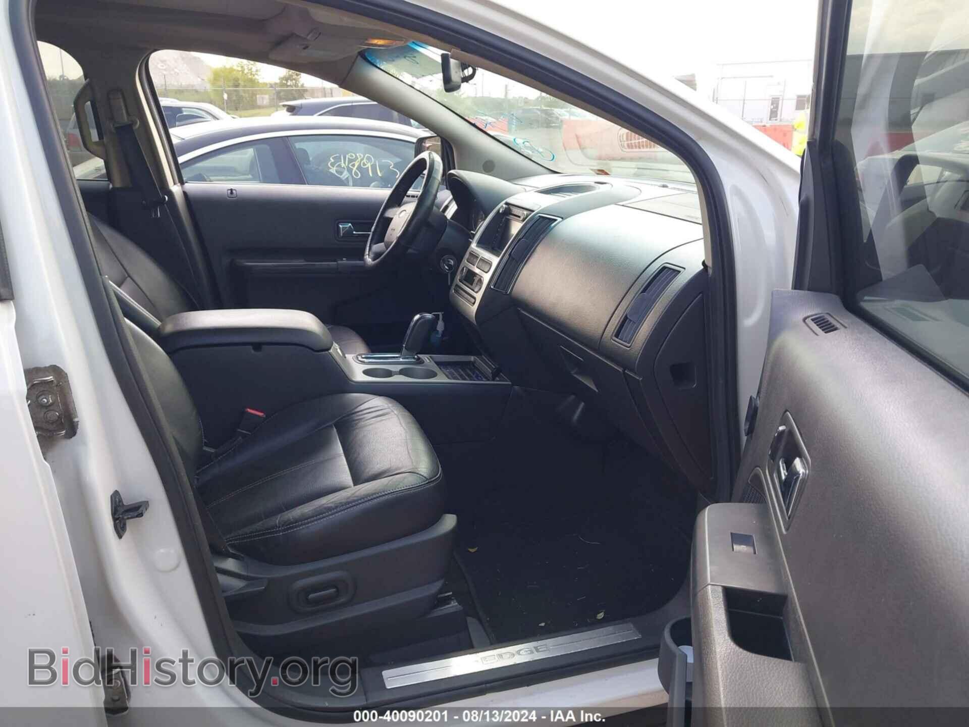 2009 FORD EDGE - VIN: 2FMDK49CX9BA49391 - Фото 5