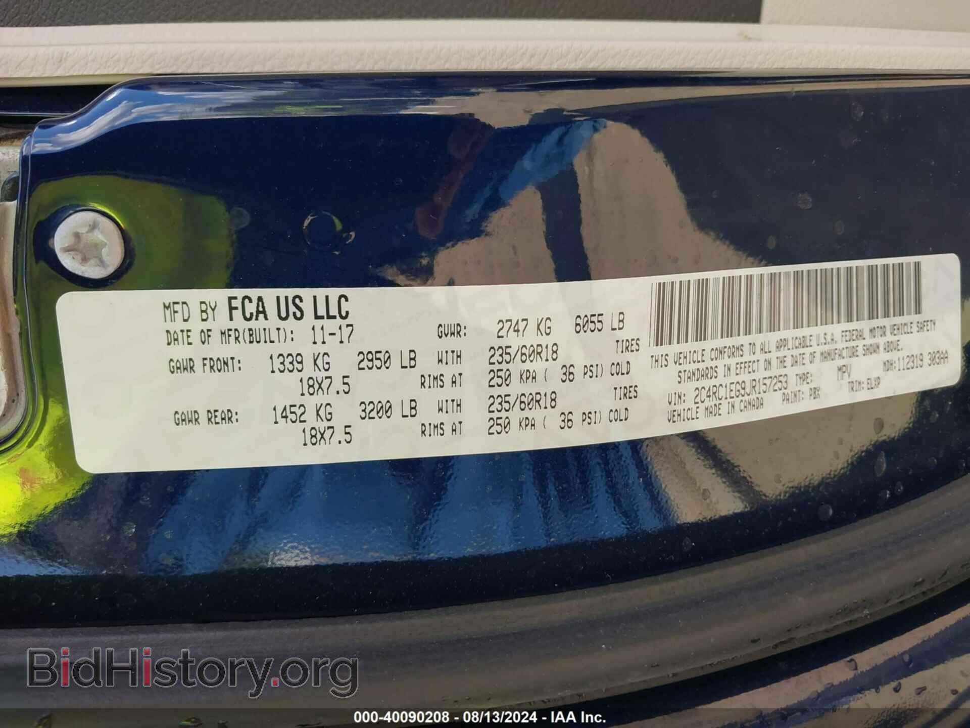 2018 CHRYSLER PACIFICA - VIN: 2C4RC1EG9JR157253 - Фото 9