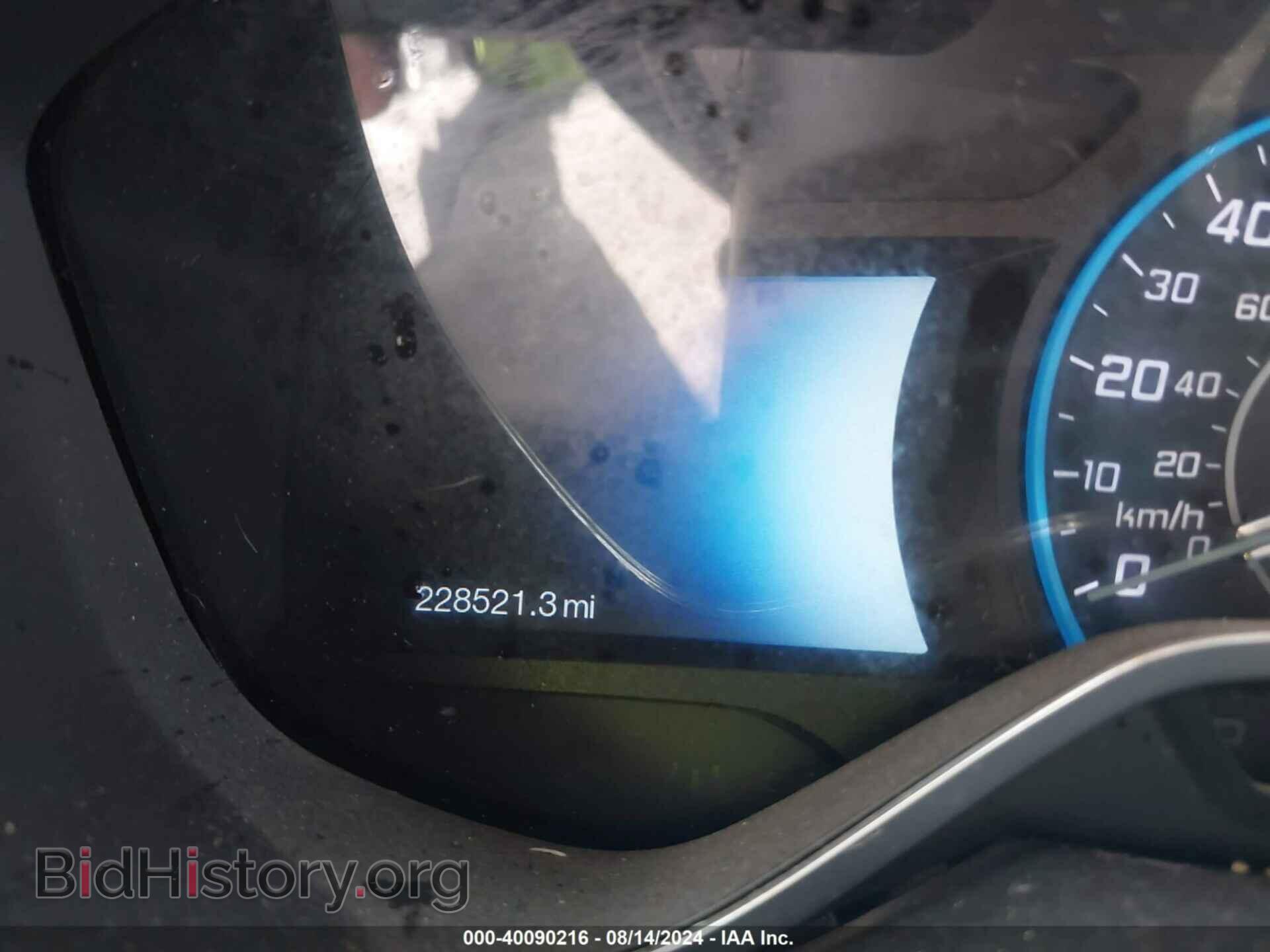 2013 FORD C-MAX ENERGI - VIN: 1FADP5CU0DL527250 - Фото 7
