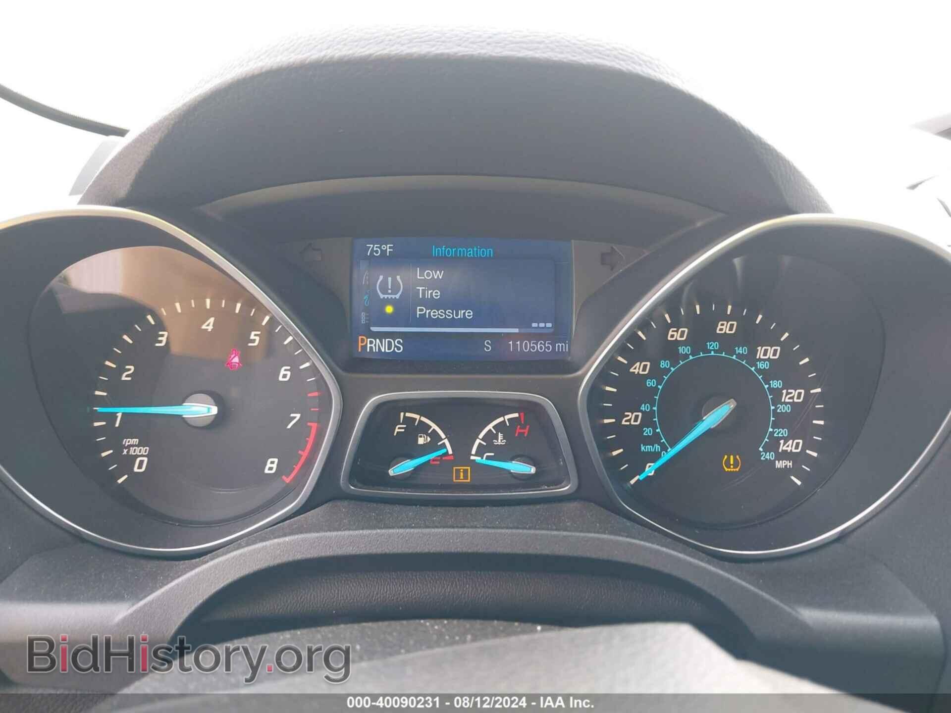 2013 FORD ESCAPE - VIN: 1FMCU0GX9DUC42543 - Фото 7
