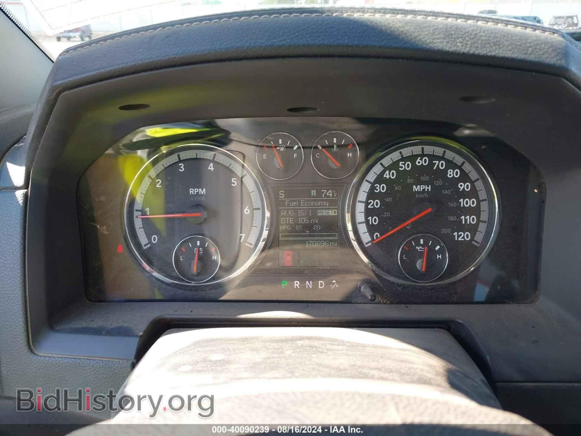 2011 RAM RAM 1500 - VIN: 1D7RV1CT7BS669822 - Фото 7
