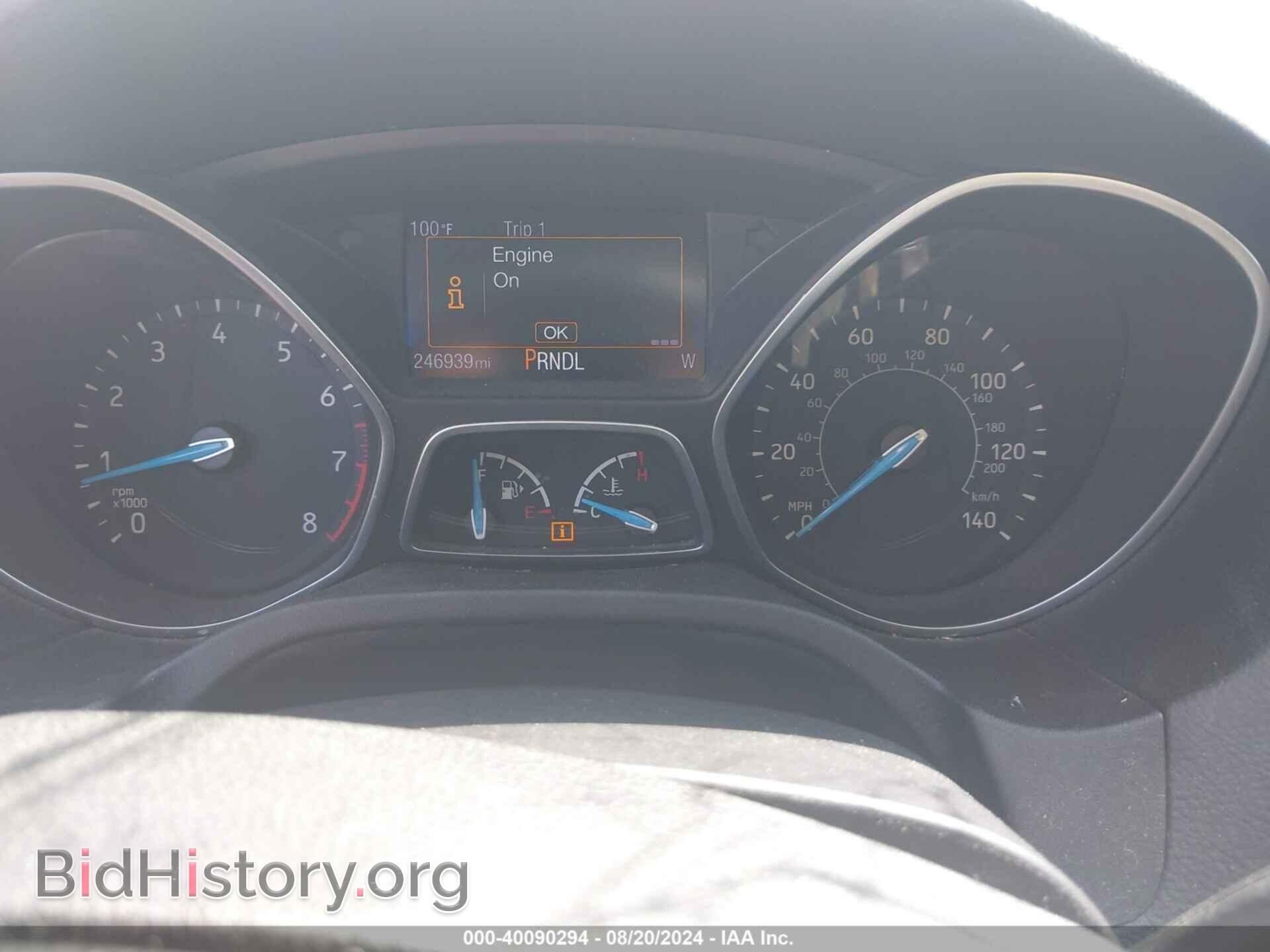 2016 FORD FOCUS - VIN: 1FADP3K20GL228804 - Фото 7