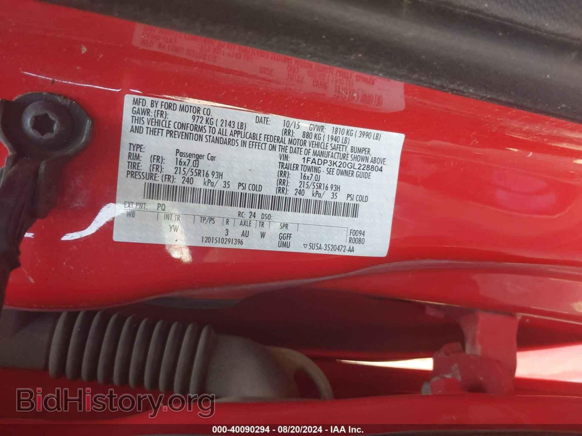 2016 FORD FOCUS - VIN: 1FADP3K20GL228804 - Фото 9