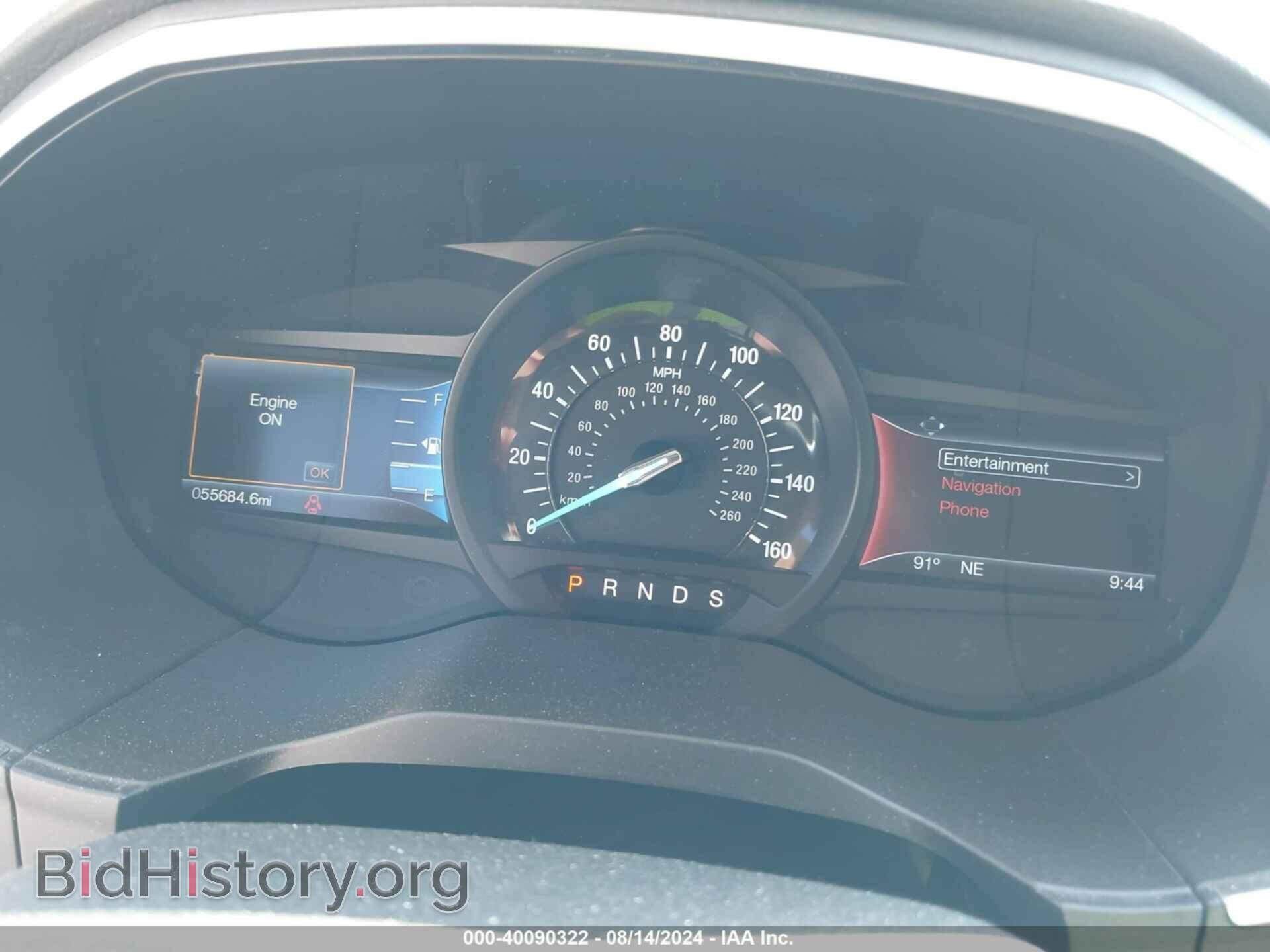 2015 FORD EDGE - VIN: 2FMTK3K82FBC17385 - Photo 7