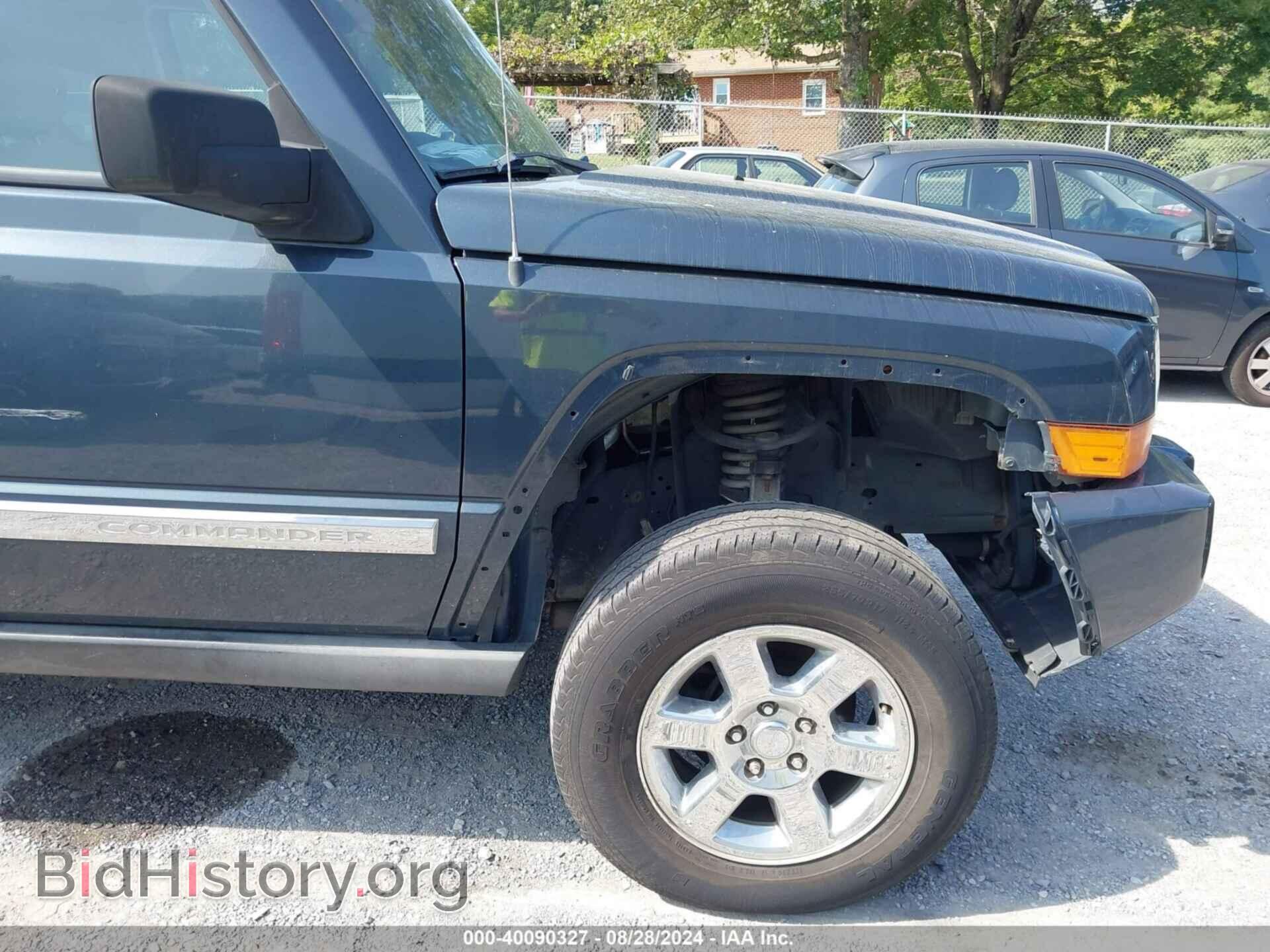 2007 JEEP COMMANDER - VIN: 1J8HG58P37C573344 - Фото 12