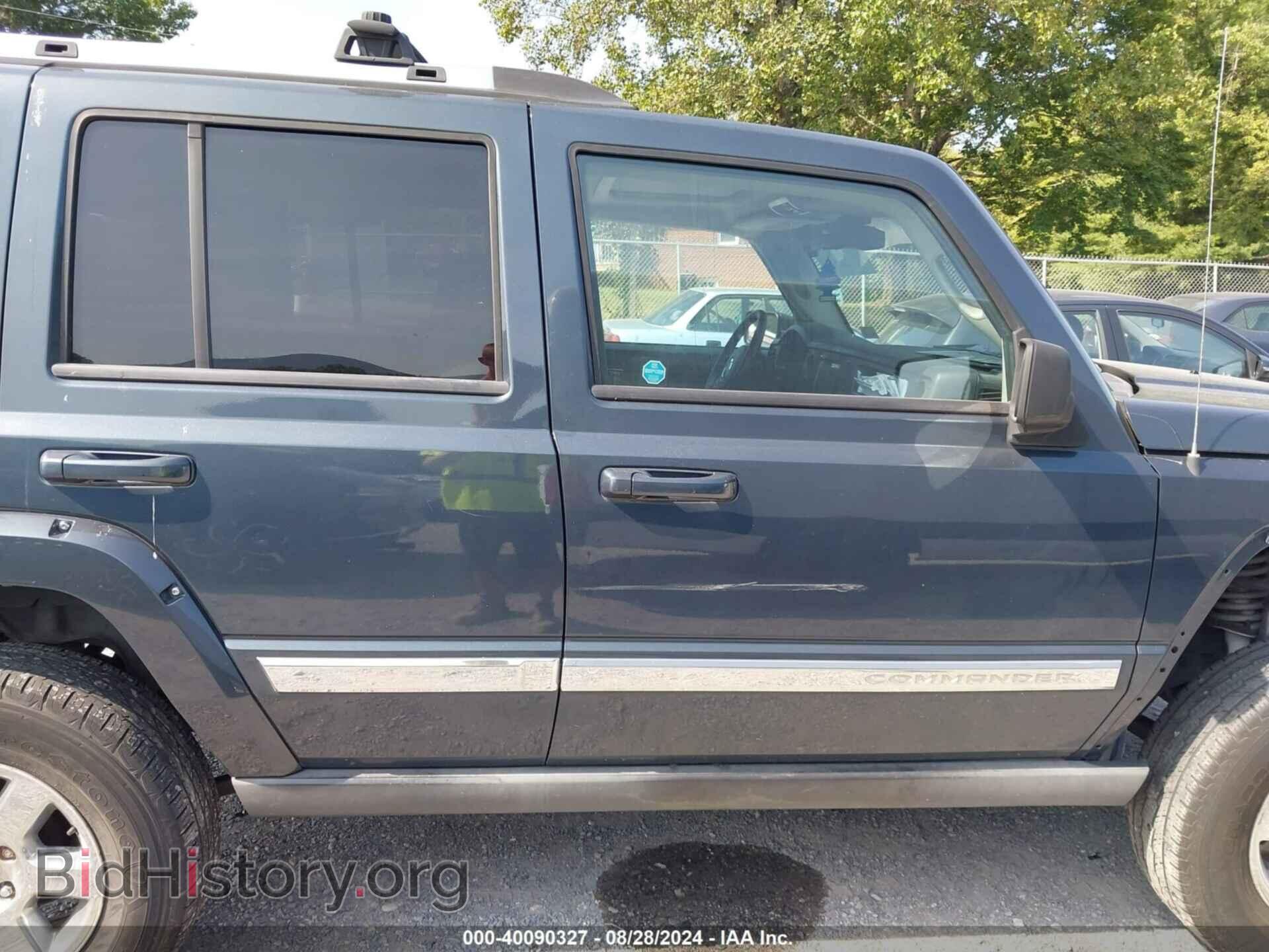 2007 JEEP COMMANDER - VIN: 1J8HG58P37C573344 - Фото 13