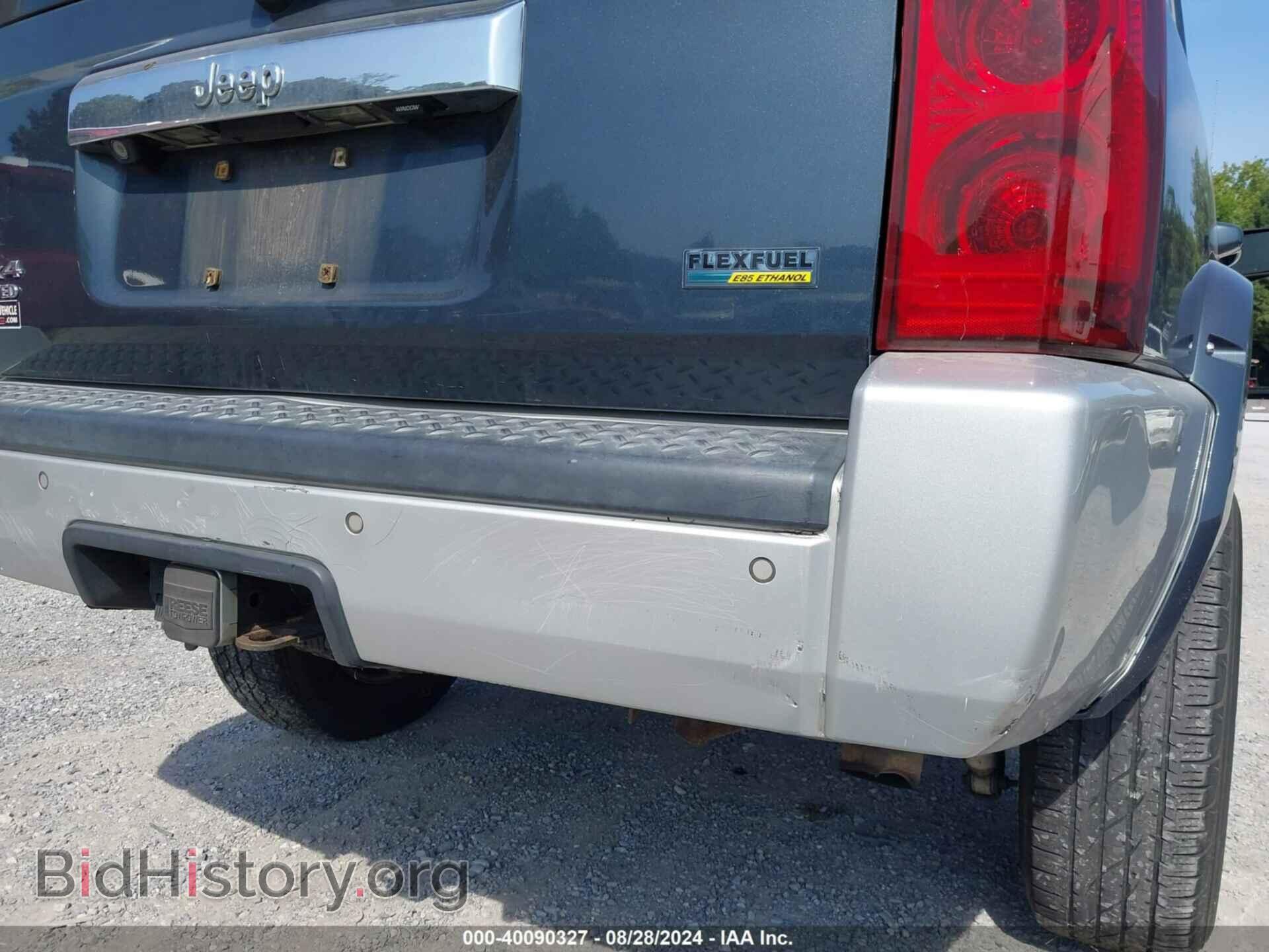 2007 JEEP COMMANDER - VIN: 1J8HG58P37C573344 - Фото 15