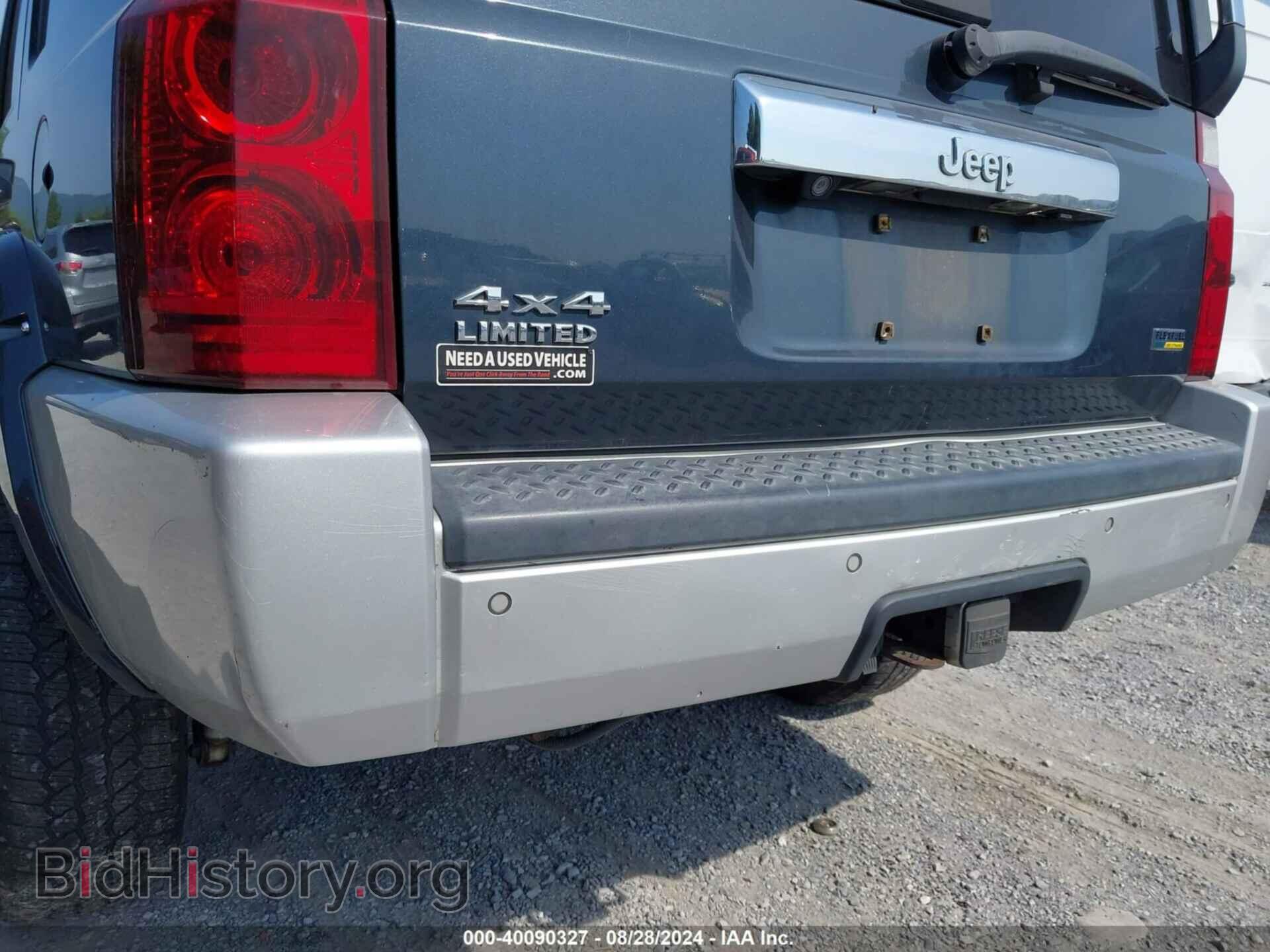 2007 JEEP COMMANDER - VIN: 1J8HG58P37C573344 - Фото 16