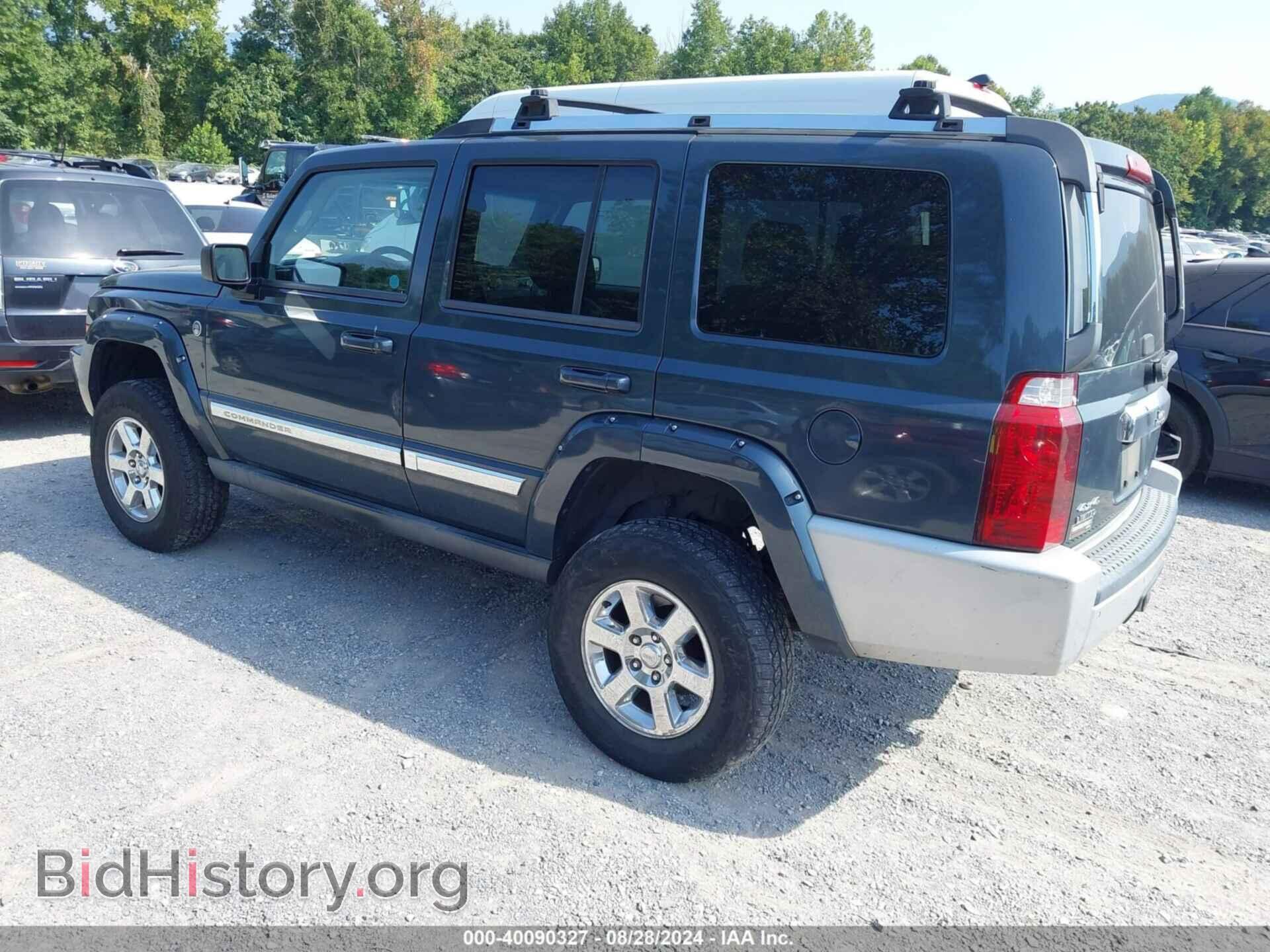 2007 JEEP COMMANDER - VIN: 1J8HG58P37C573344 - Фото 3