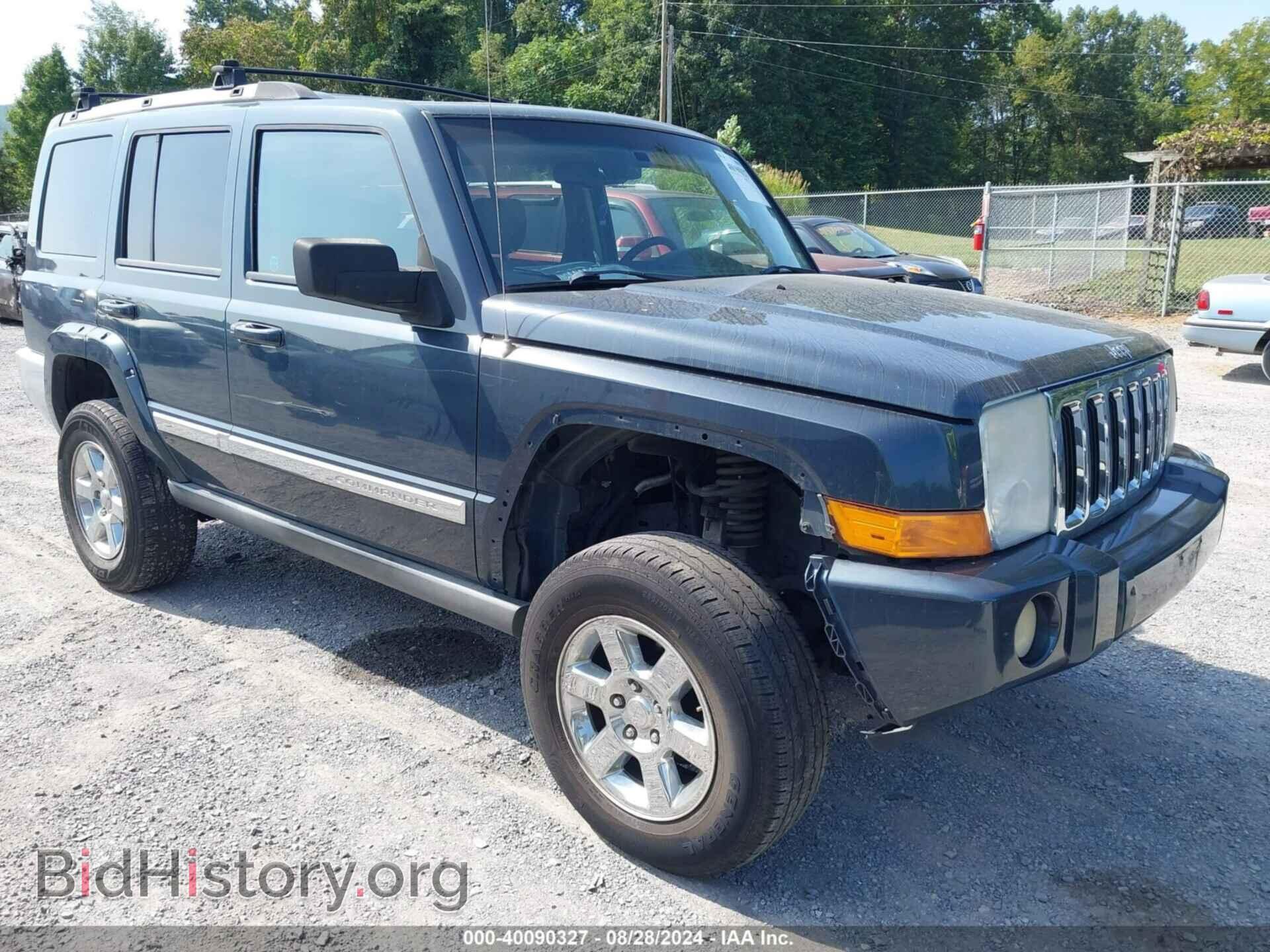 2007 JEEP COMMANDER - VIN: 1J8HG58P37C573344 - Фото 6