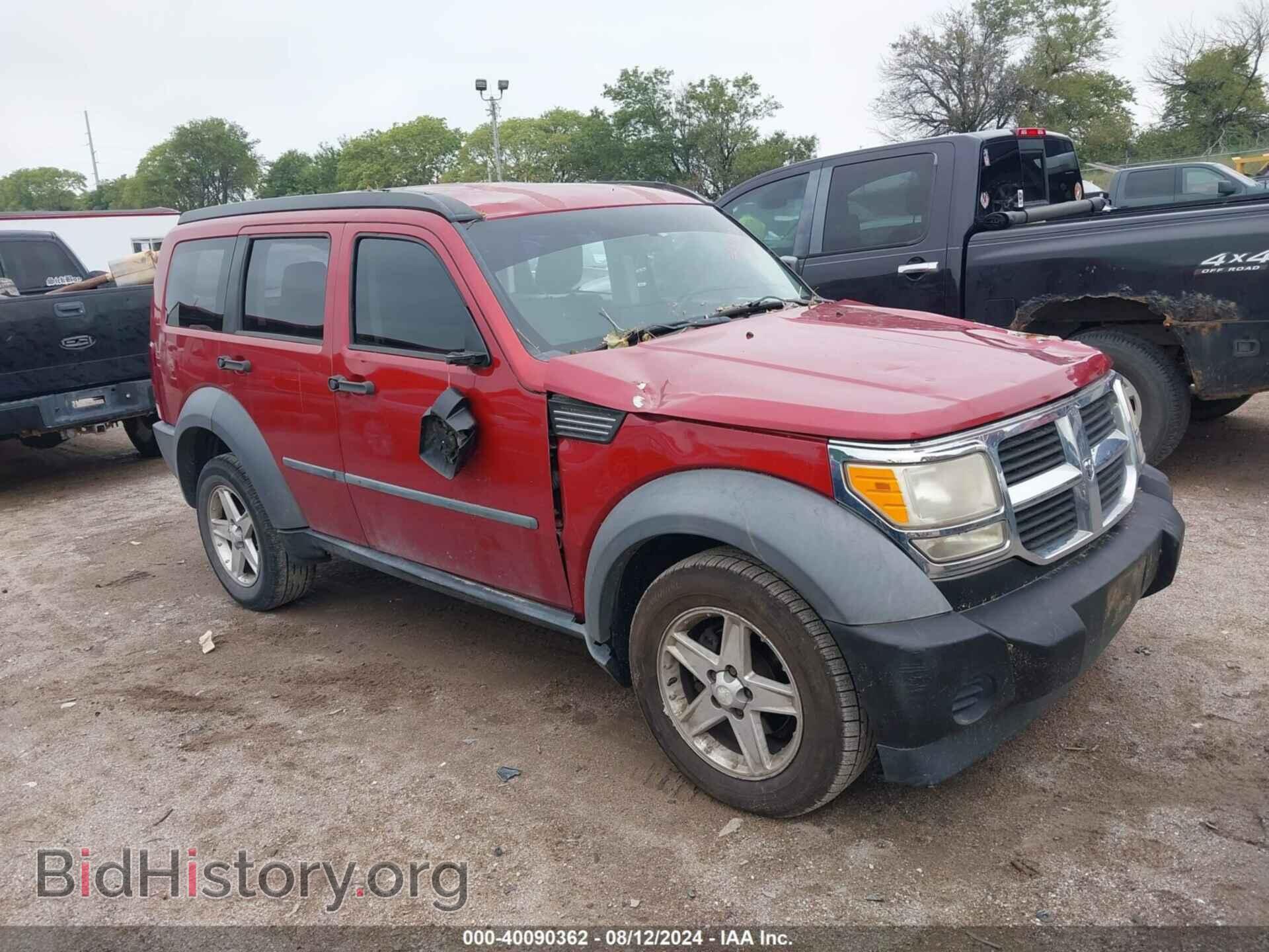Photo 1D8GU28K68W137295 - DODGE NITRO 2008
