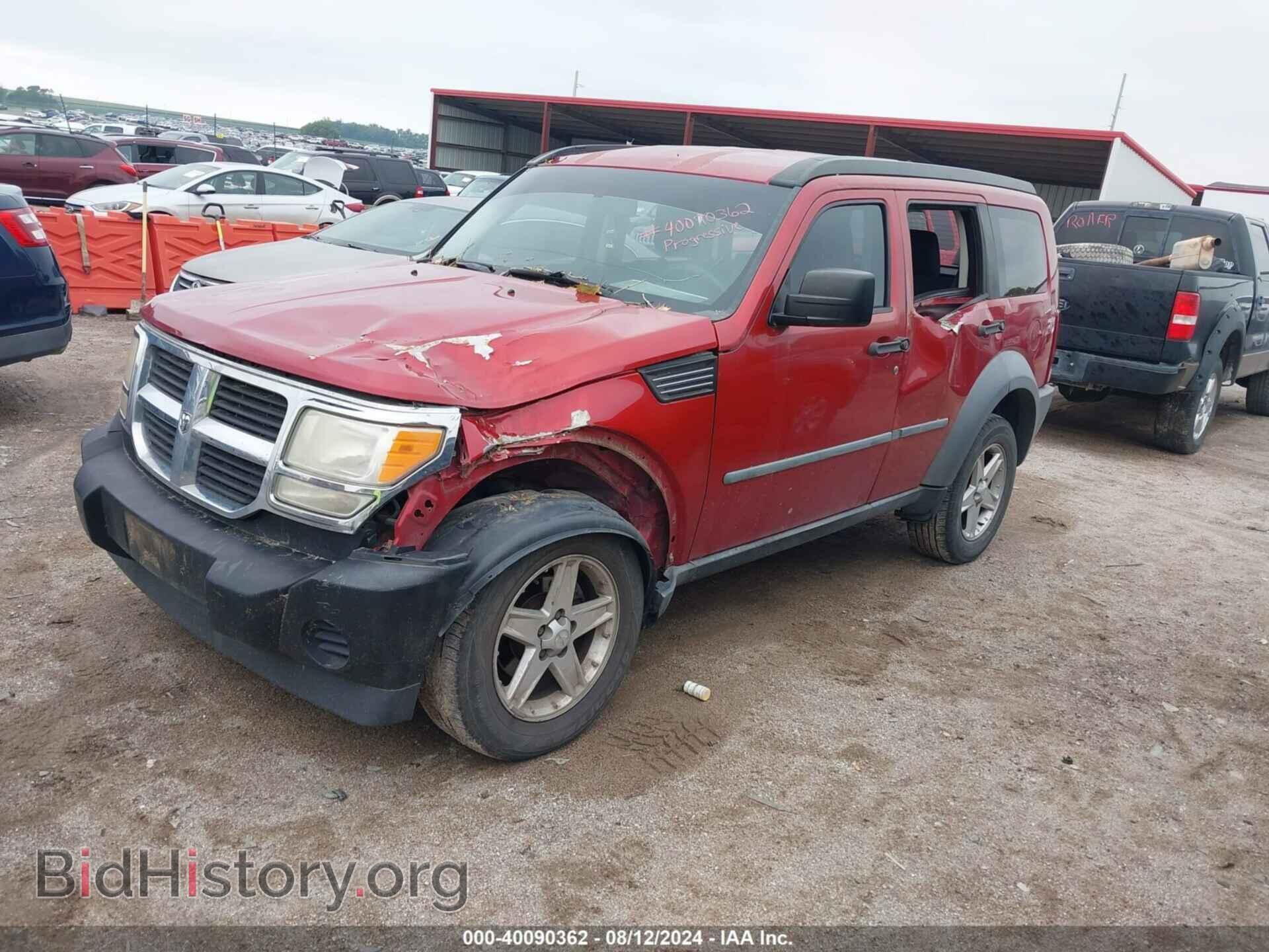 2008 DODGE NITRO - VIN: 1D8GU28K68W137295 - Фото 2