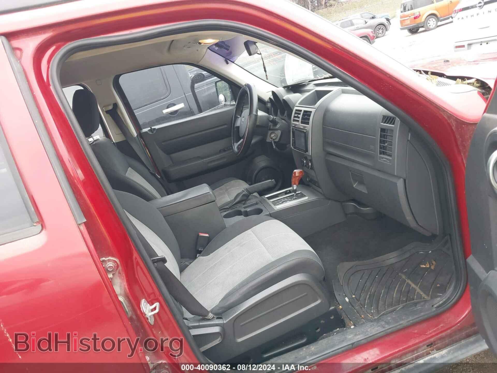 2008 DODGE NITRO - VIN: 1D8GU28K68W137295 - Фото 5