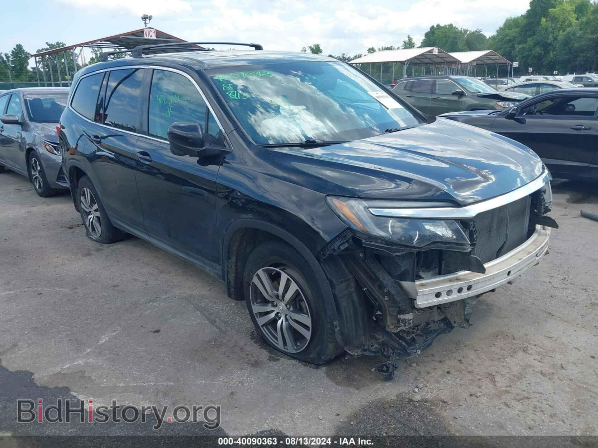Фотография 5FNYF6H53GB005774 - HONDA PILOT 2016