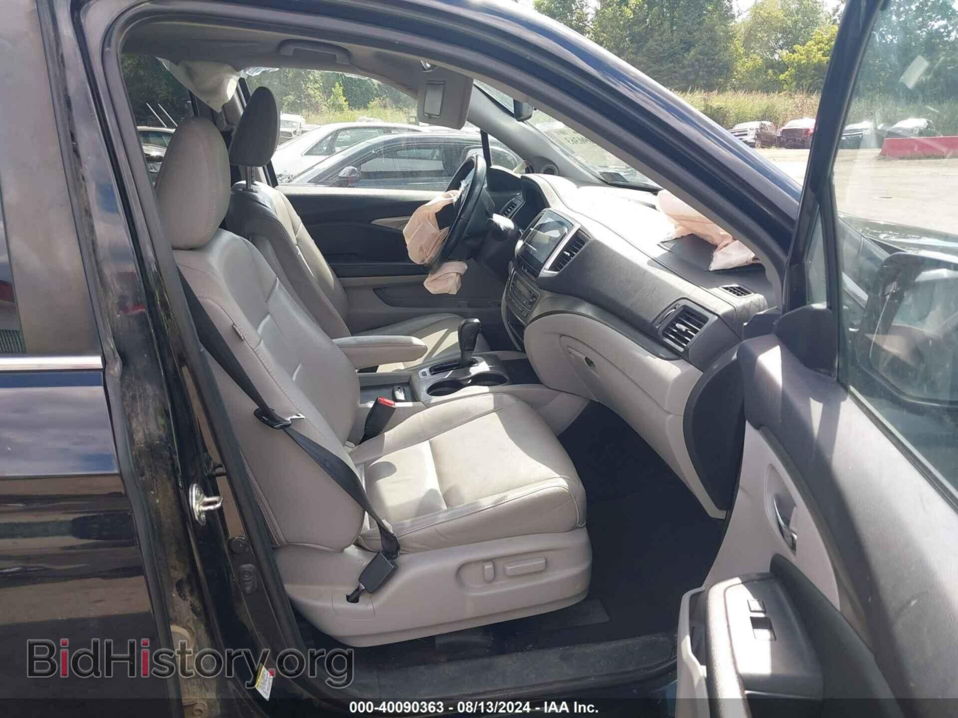 2016 HONDA PILOT - VIN: 5FNYF6H53GB005774 - Фото 5