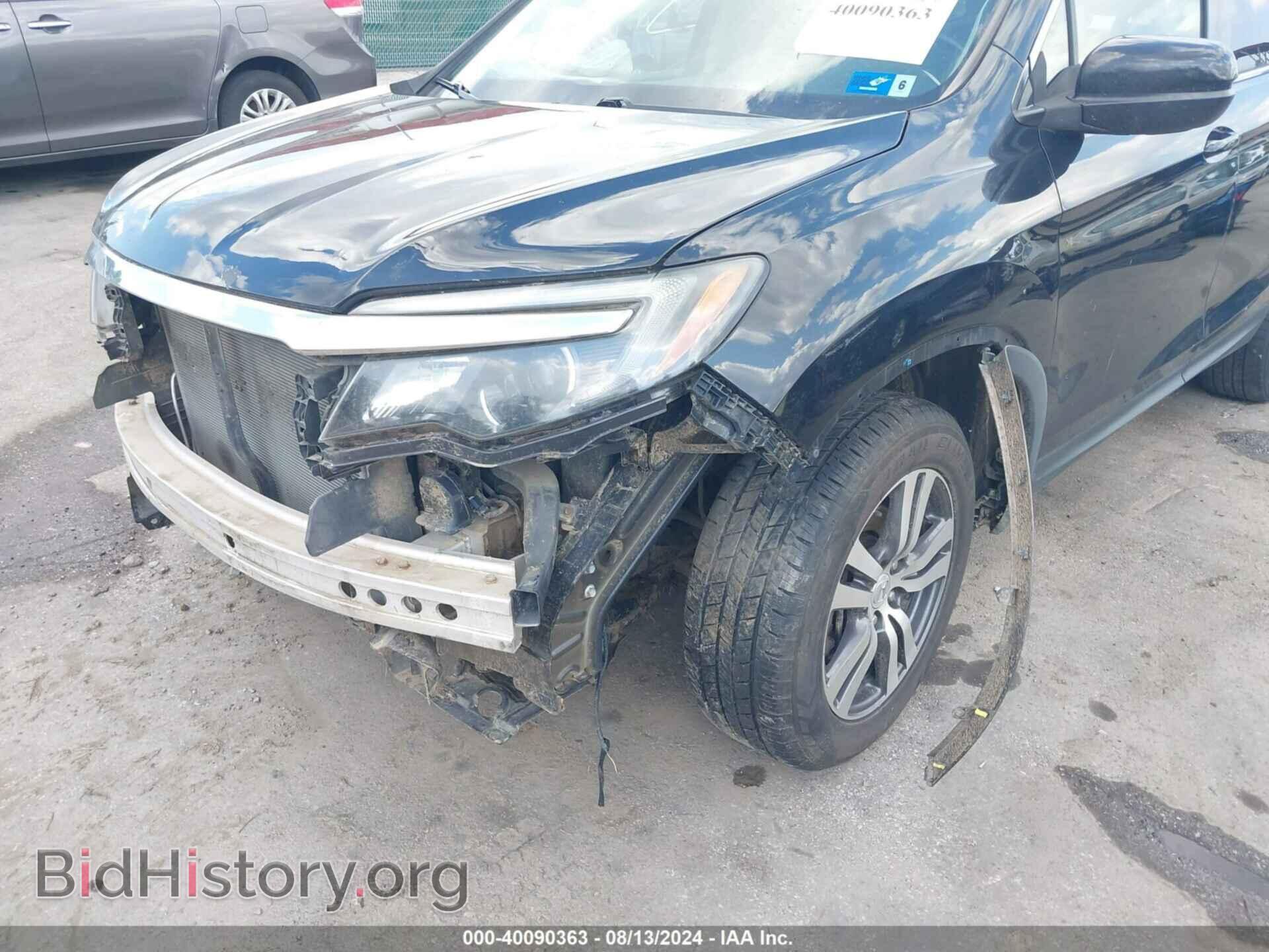 2016 HONDA PILOT - VIN: 5FNYF6H53GB005774 - Фото 6