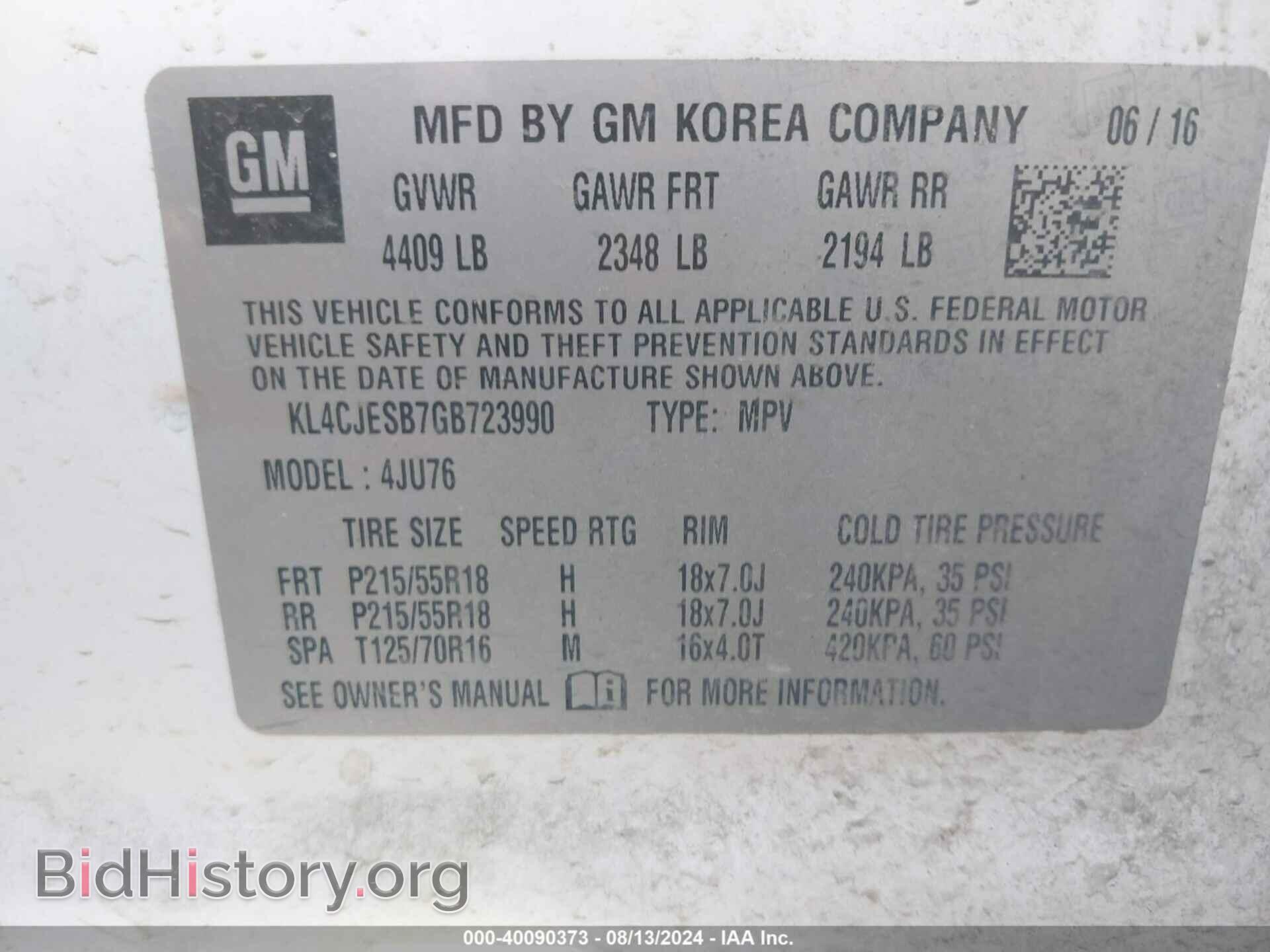 2016 BUICK ENCORE - VIN: KL4CJESB7GB723990 - Фото 9