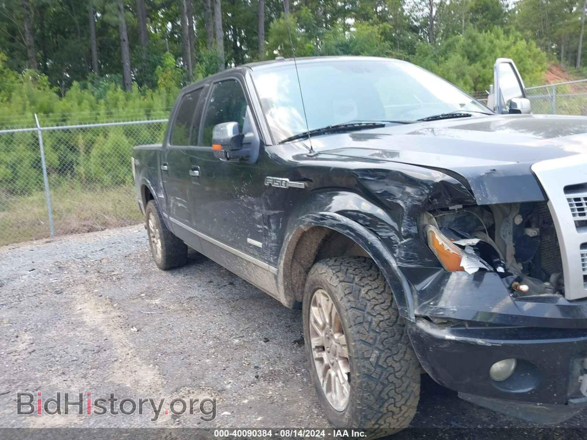 2011 FORD F-150 - VIN: 1FTFW1ET1BFB29205 - Фото 6