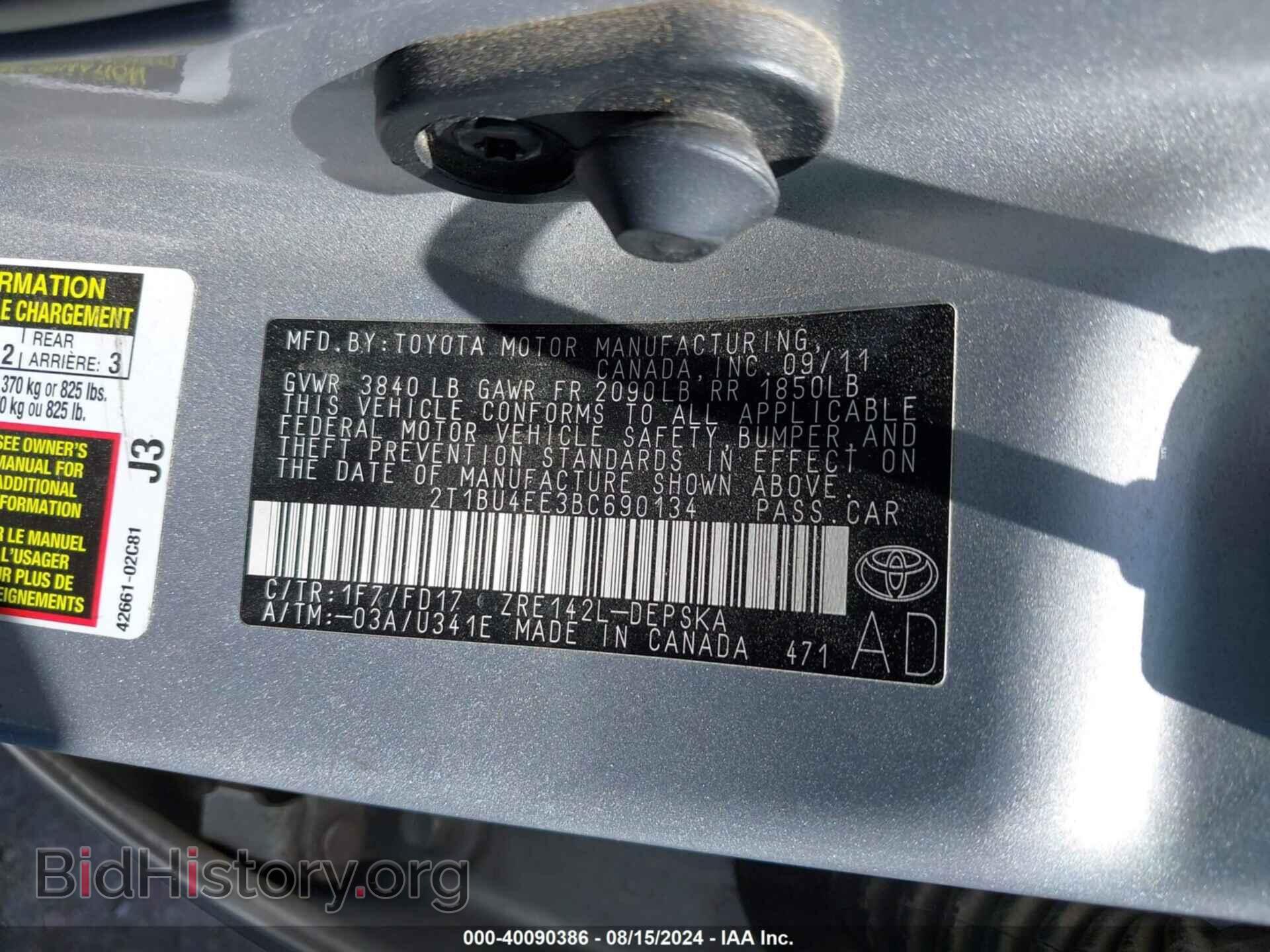 2011 TOYOTA COROLLA - VIN: 2T1BU4EE3BC690134 - Фото 9
