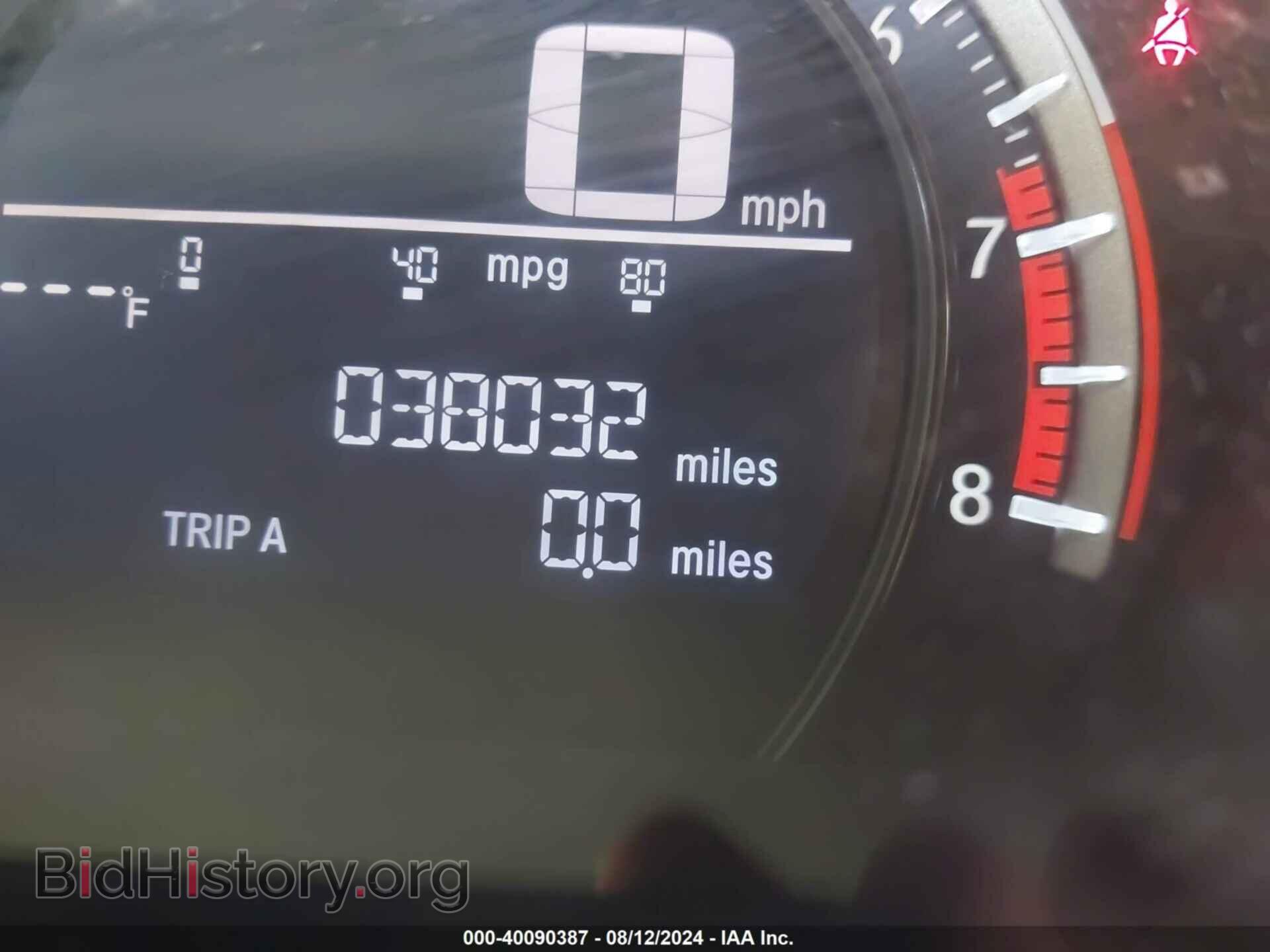 2017 HONDA CIVIC - VIN: 2HGFC2F52HH567979 - Фото 14