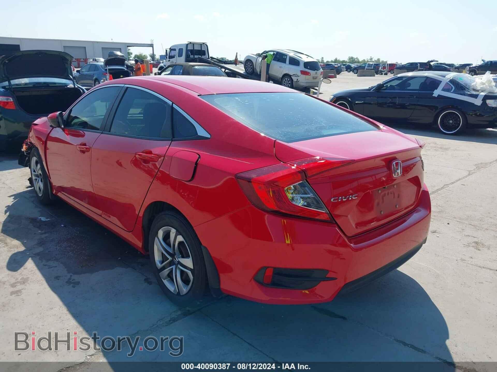 2017 HONDA CIVIC - VIN: 2HGFC2F52HH567979 - Фото 3