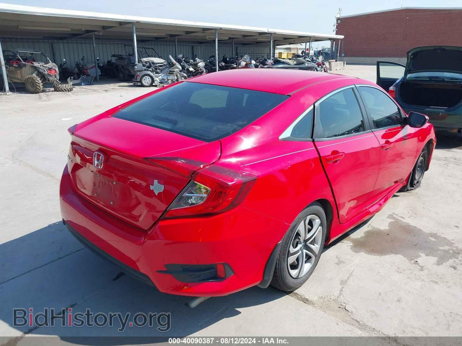 2017 HONDA CIVIC - VIN: 2HGFC2F52HH567979 - Фото 4