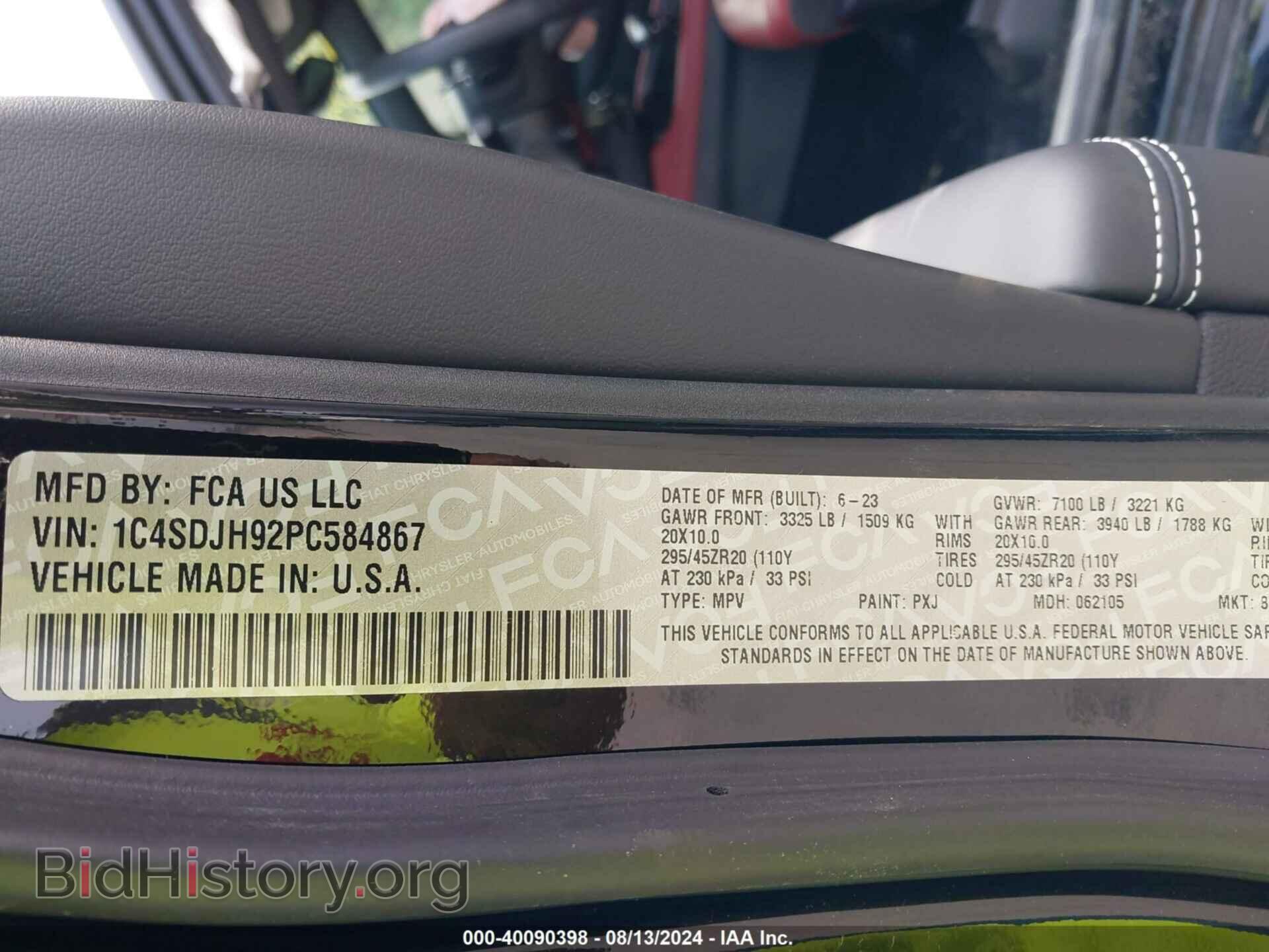 2023 DODGE DURANGO - VIN: 1C4SDJH92PC584867 - Фото 9