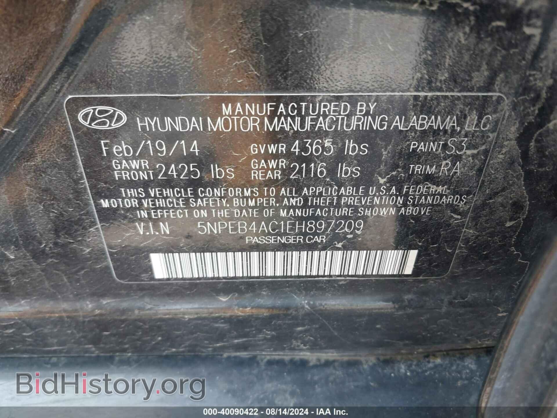 2014 HYUNDAI SONATA - VIN: 5NPEB4AC1EH897209 - Фото 9