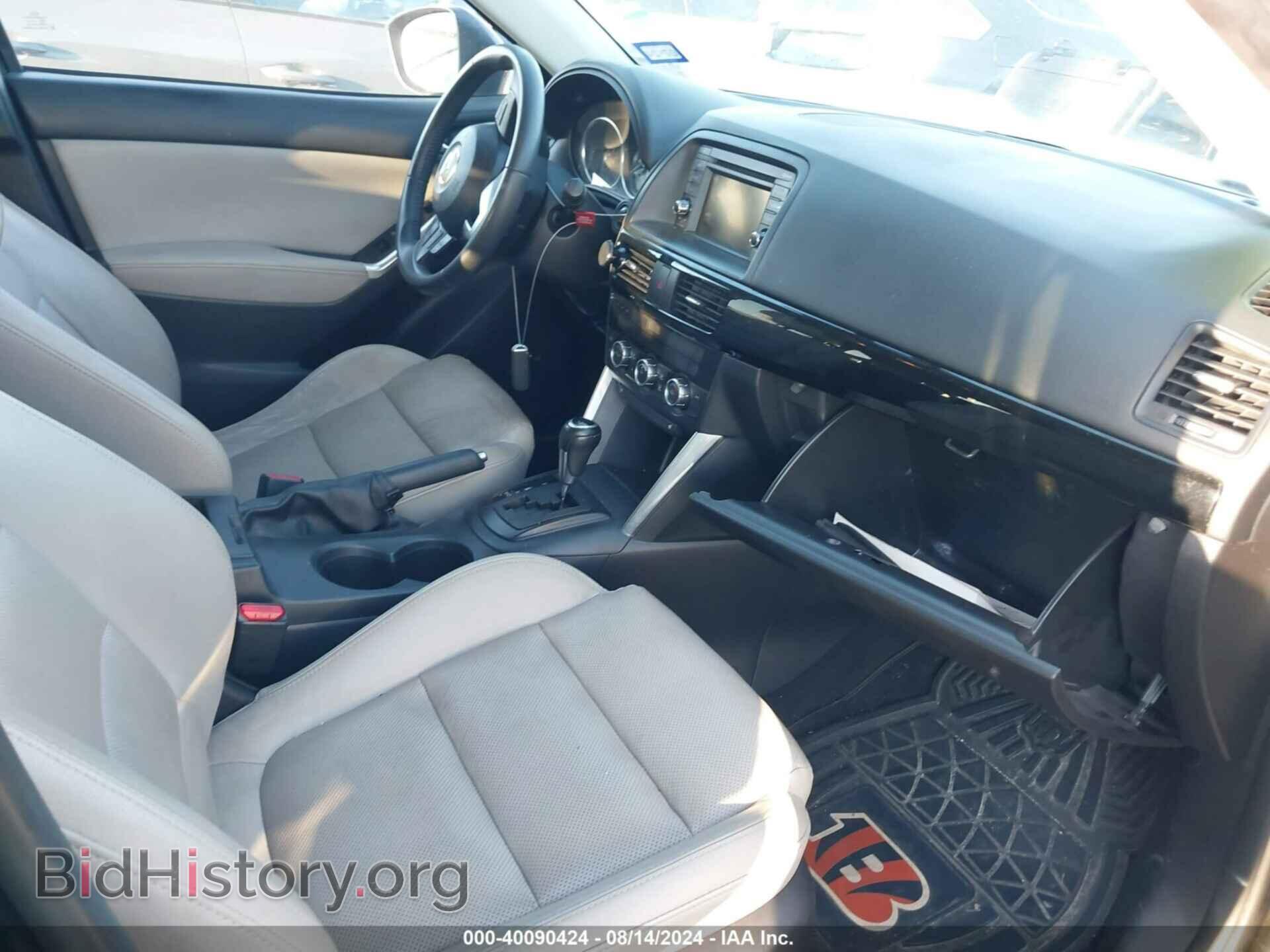 2013 MAZDA CX-5 - VIN: JM3KE4DE7D0112489 - Фото 5
