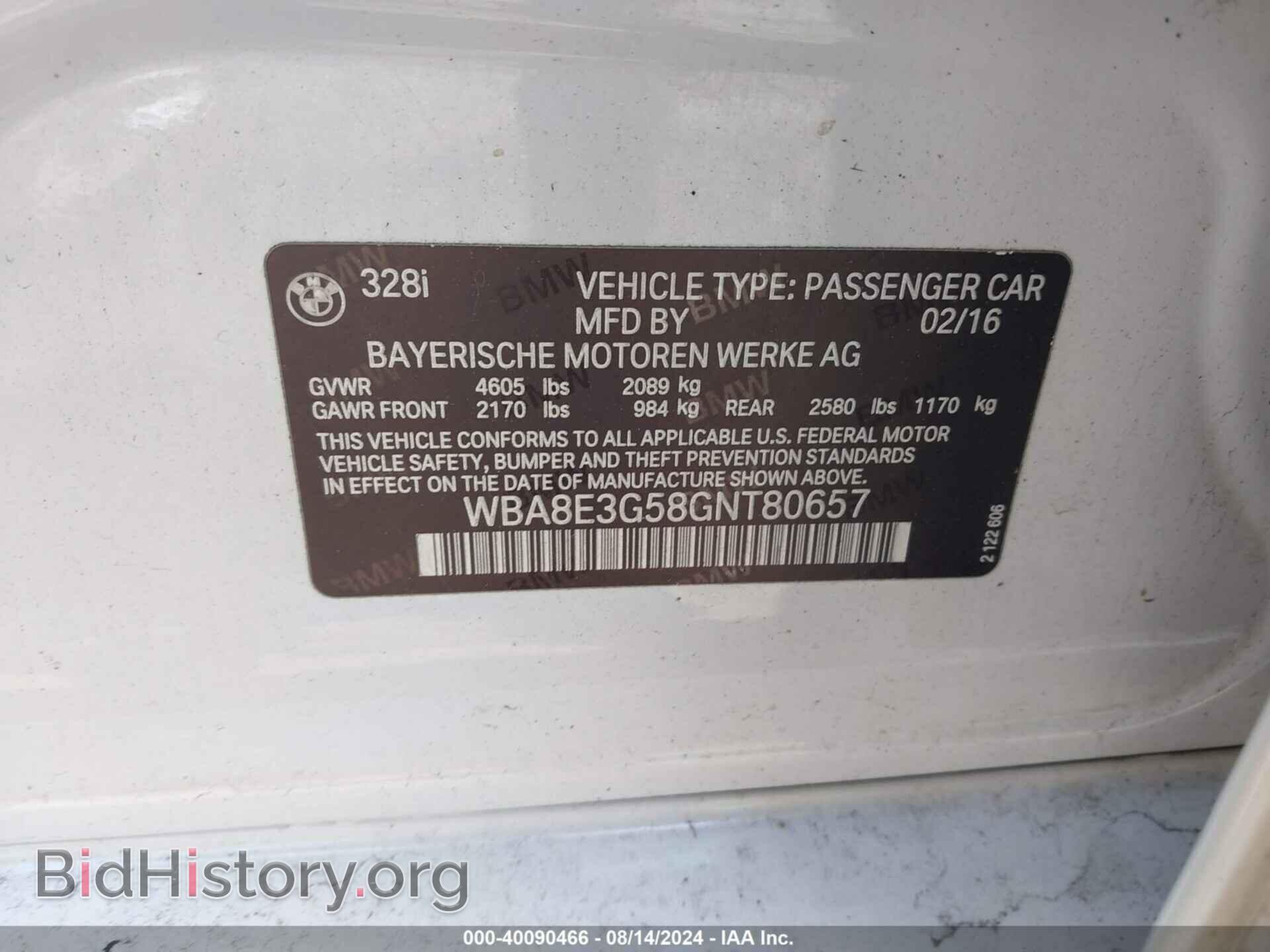 2016 BMW 328I - VIN: WBA8E3G58GNT80657 - Фото 9