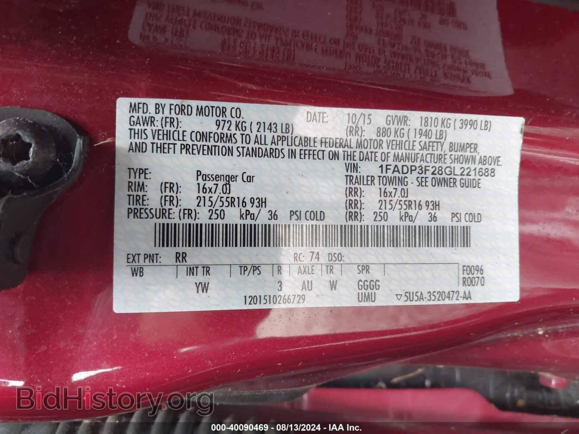2016 FORD FOCUS - VIN: 1FADP3F28GL221688 - Фото 9