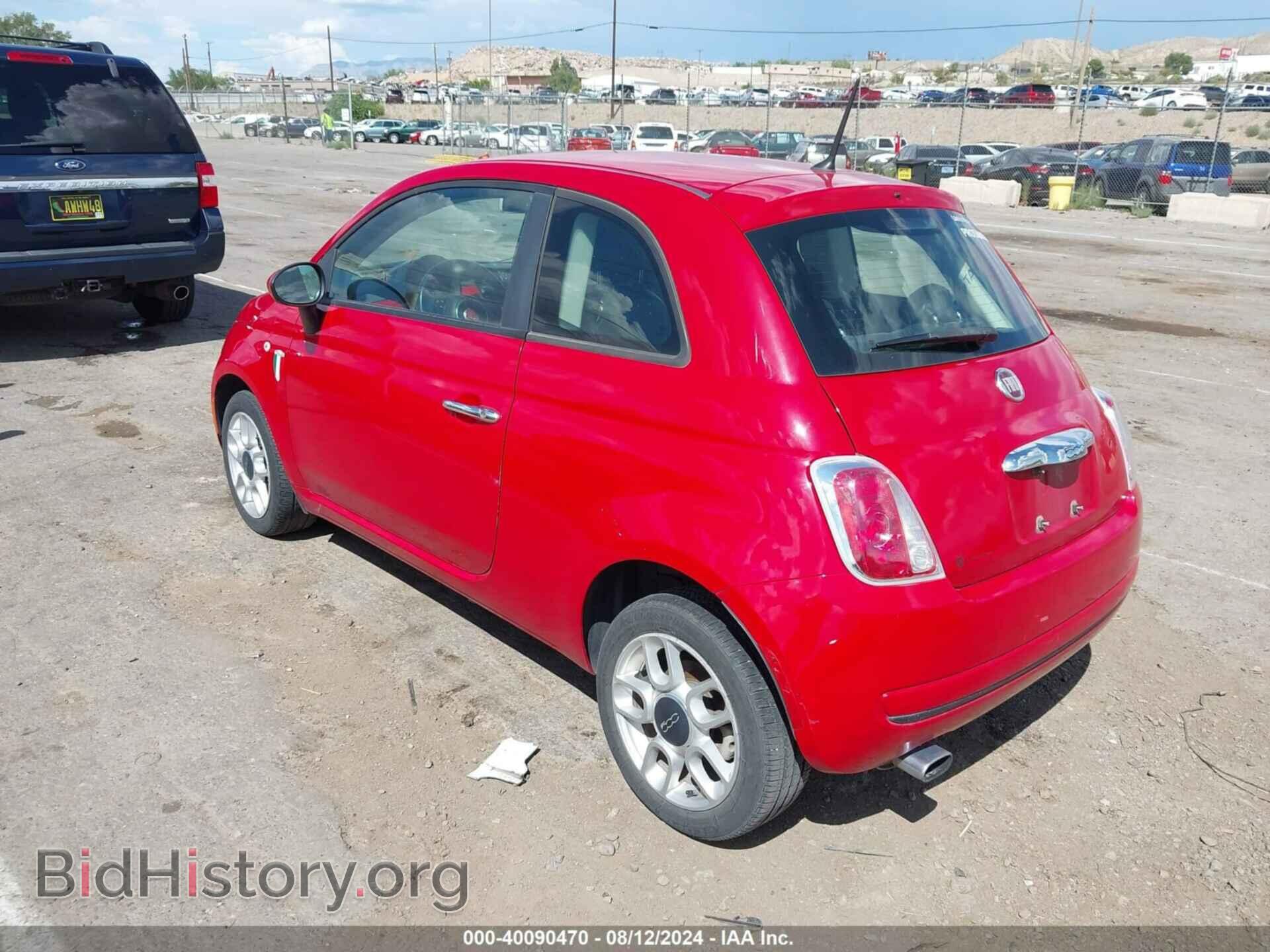 2012 FIAT 500 - VIN: 3C3CFFAR3CT265129 - Photo 3