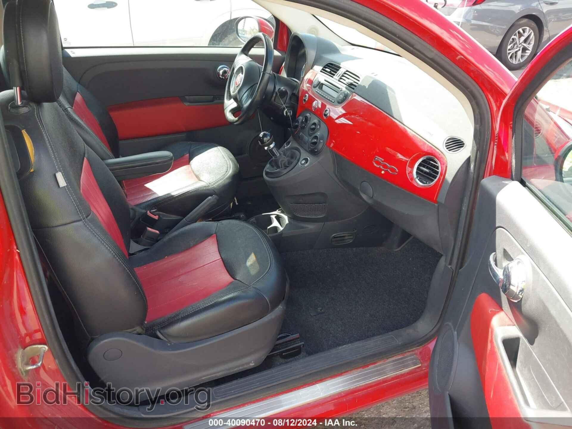 2012 FIAT 500 - VIN: 3C3CFFAR3CT265129 - Photo 5