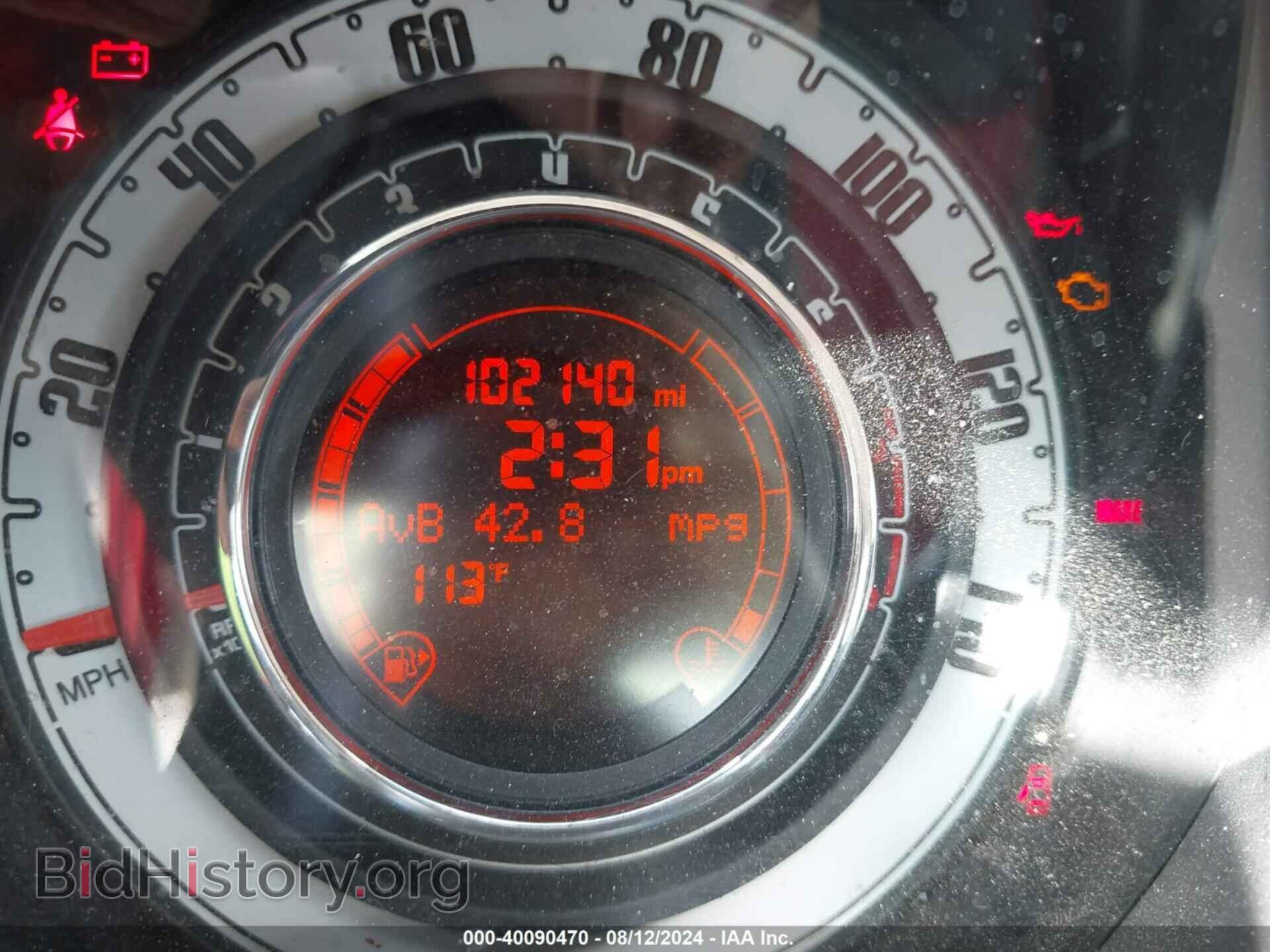 2012 FIAT 500 - VIN: 3C3CFFAR3CT265129 - Photo 7