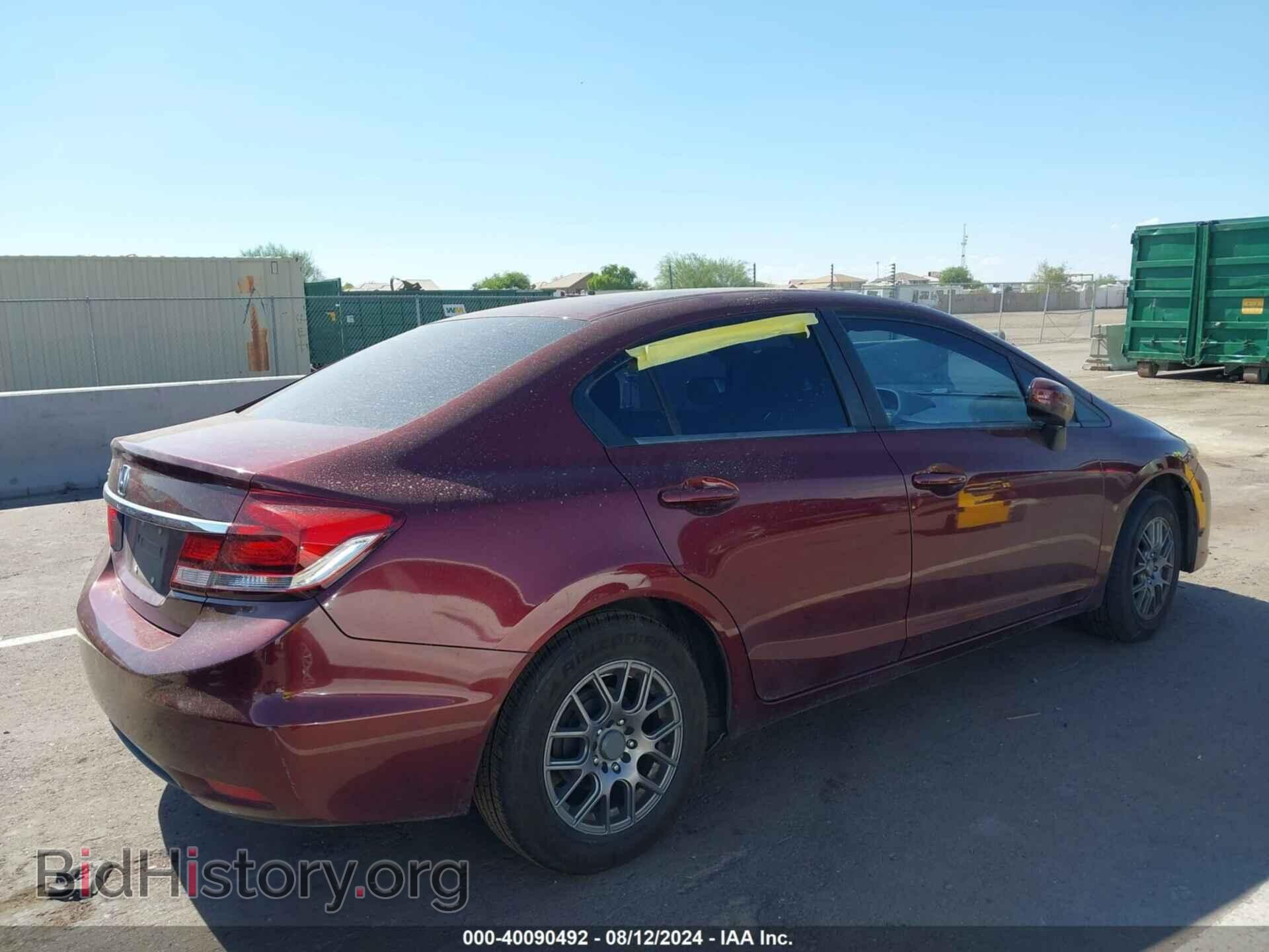 2014 HONDA CIVIC - VIN: 19XFB2F53EE262046 - Фото 4