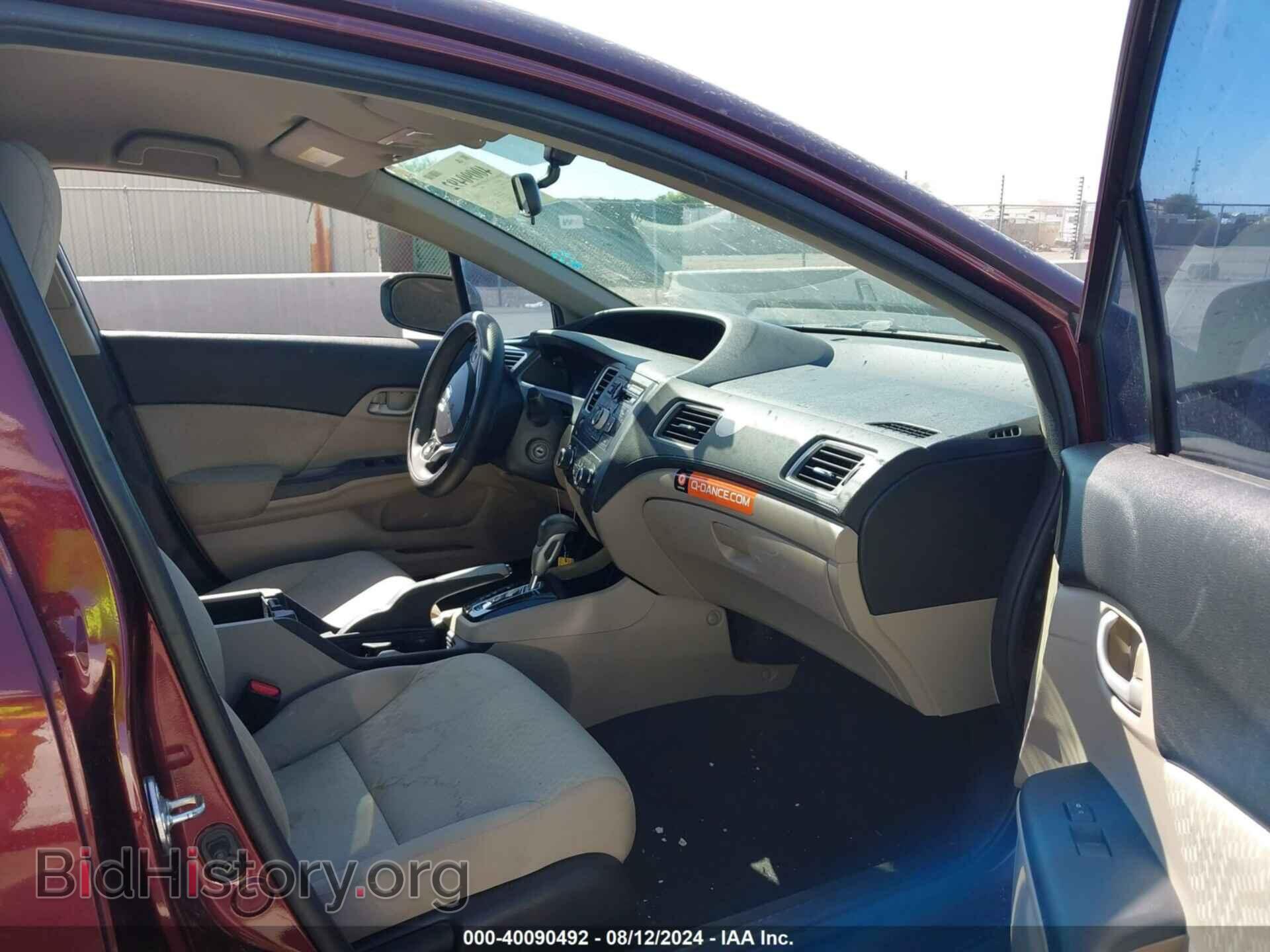 2014 HONDA CIVIC - VIN: 19XFB2F53EE262046 - Фото 5