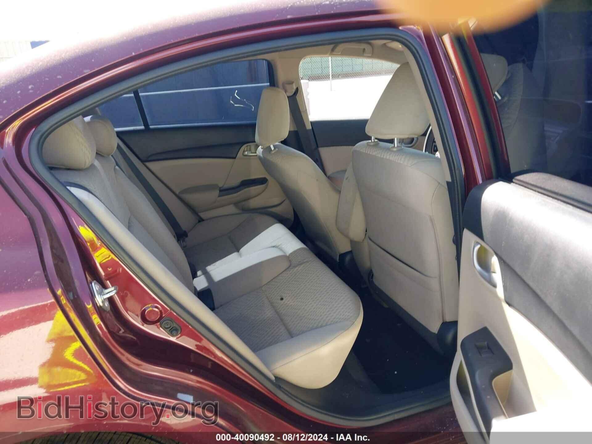 2014 HONDA CIVIC - VIN: 19XFB2F53EE262046 - Фото 8