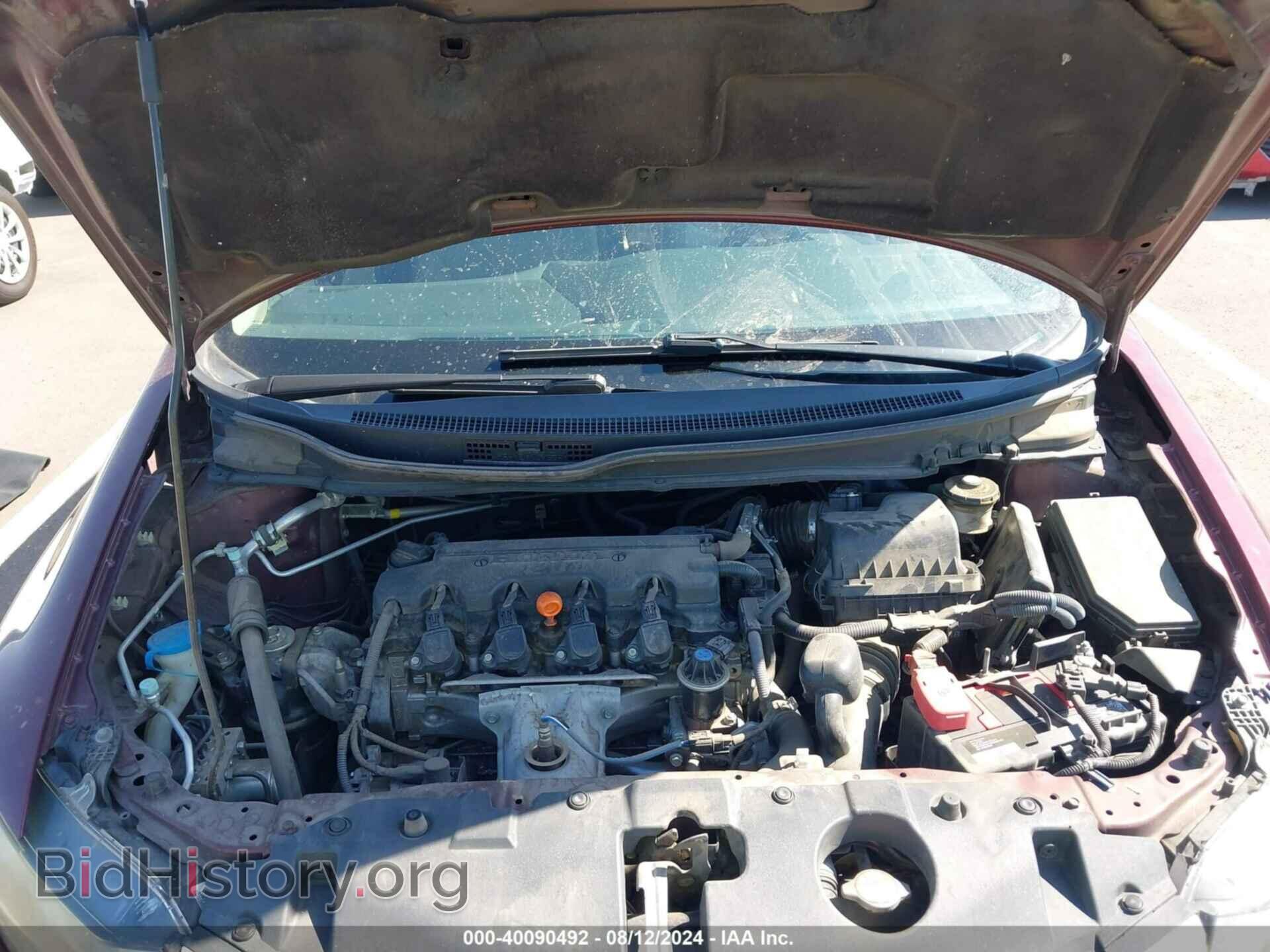 2014 HONDA CIVIC - VIN: 19XFB2F53EE262046 - Фото 10