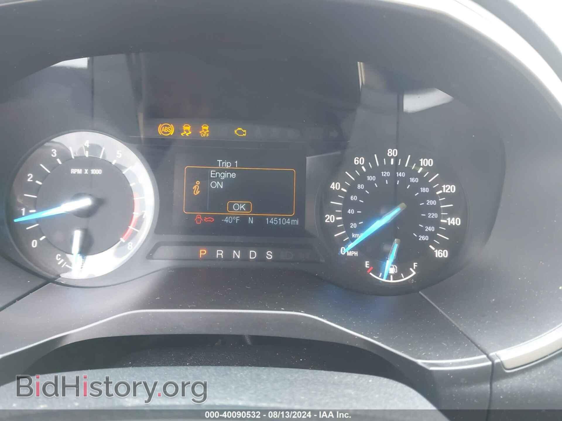 2016 FORD EDGE - VIN: 2FMPK3J97GBB27775 - Фото 7