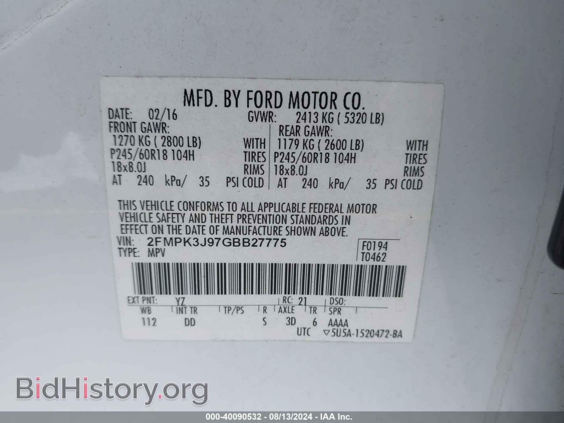 2016 FORD EDGE - VIN: 2FMPK3J97GBB27775 - Фото 9