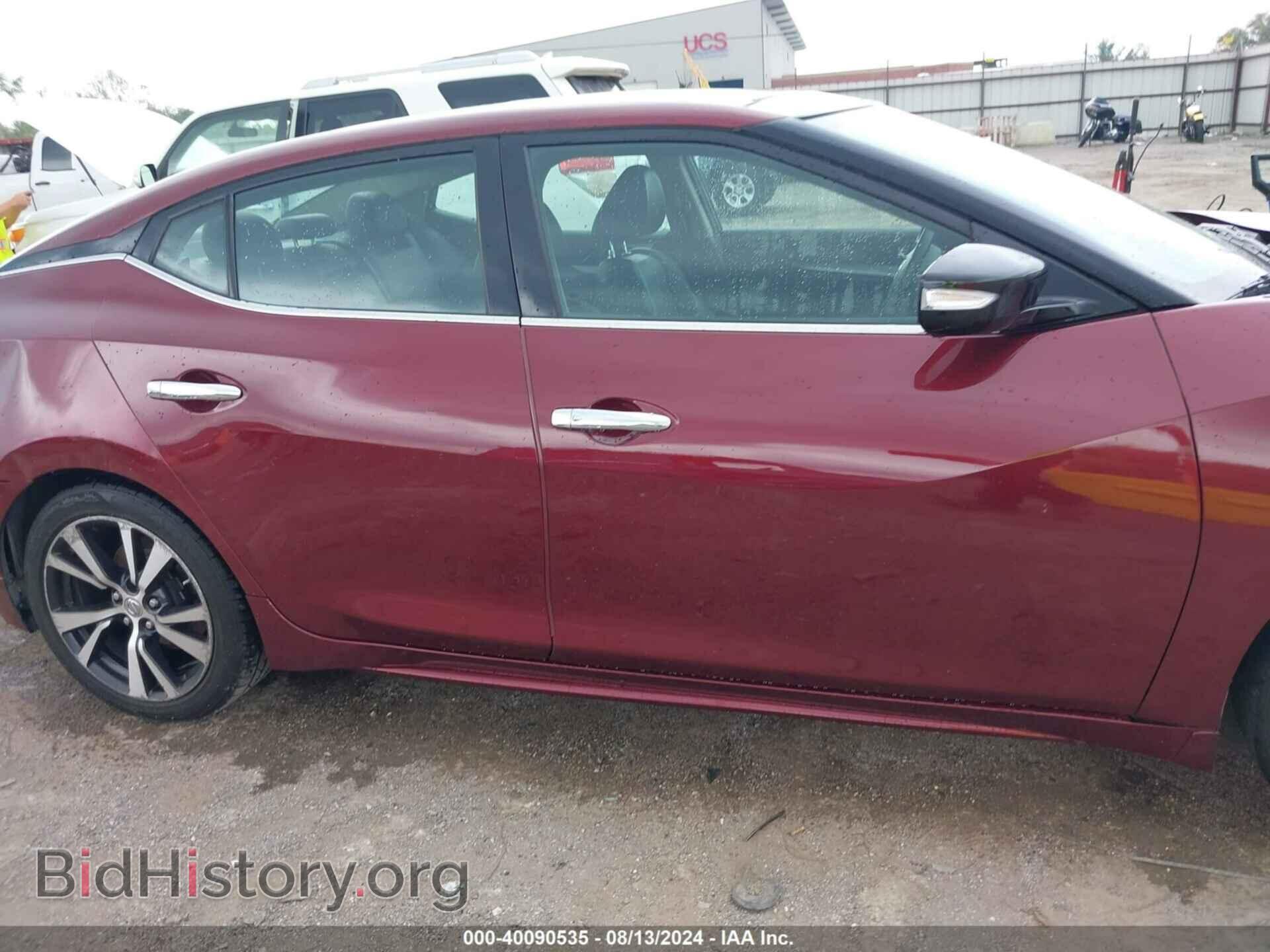 2017 NISSAN MAXIMA - VIN: 1N4AA6AP1HC374827 - Фото 13