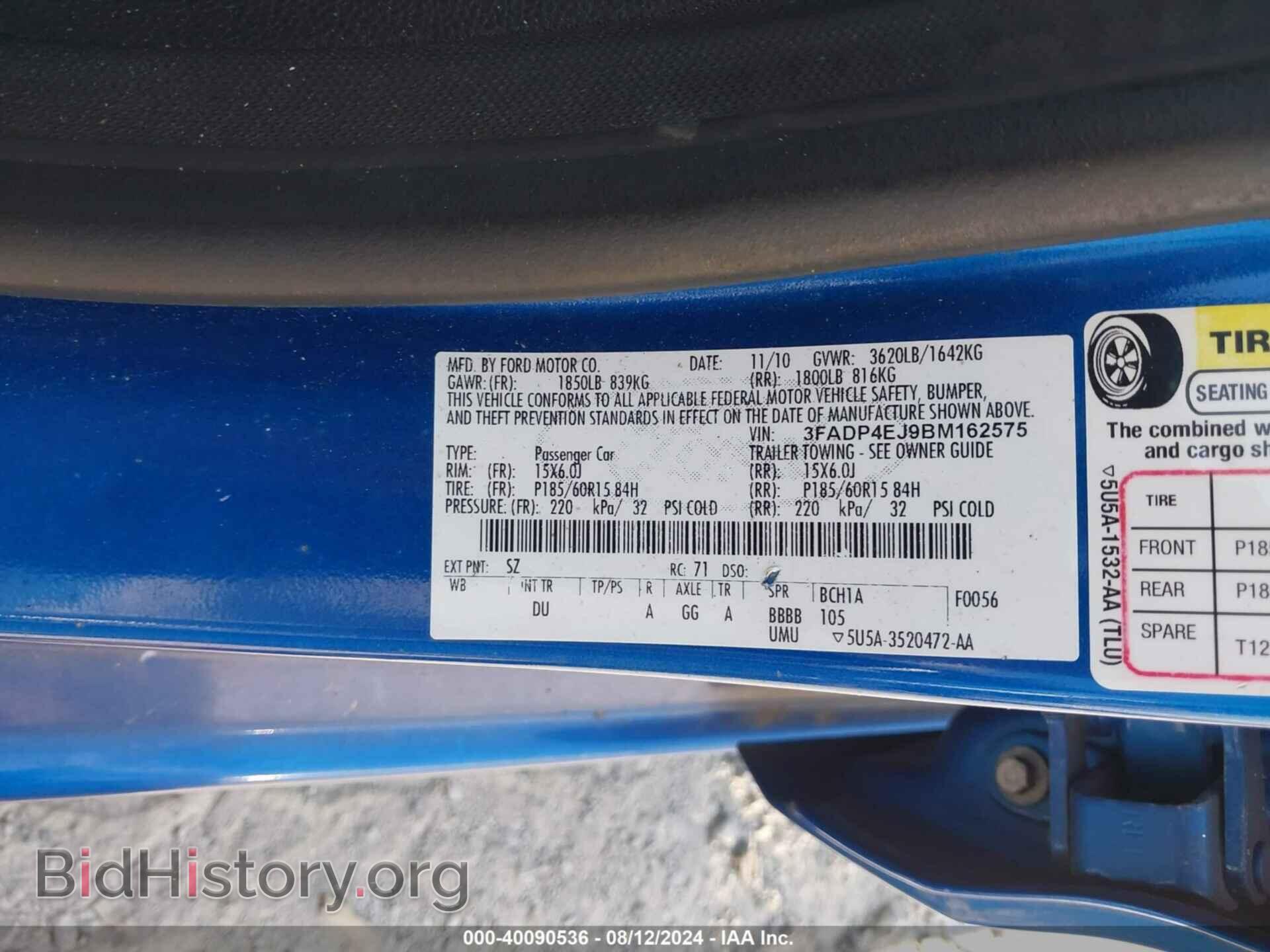 2011 FORD FIESTA - VIN: 3FADP4EJ9BM162575 - Фото 9