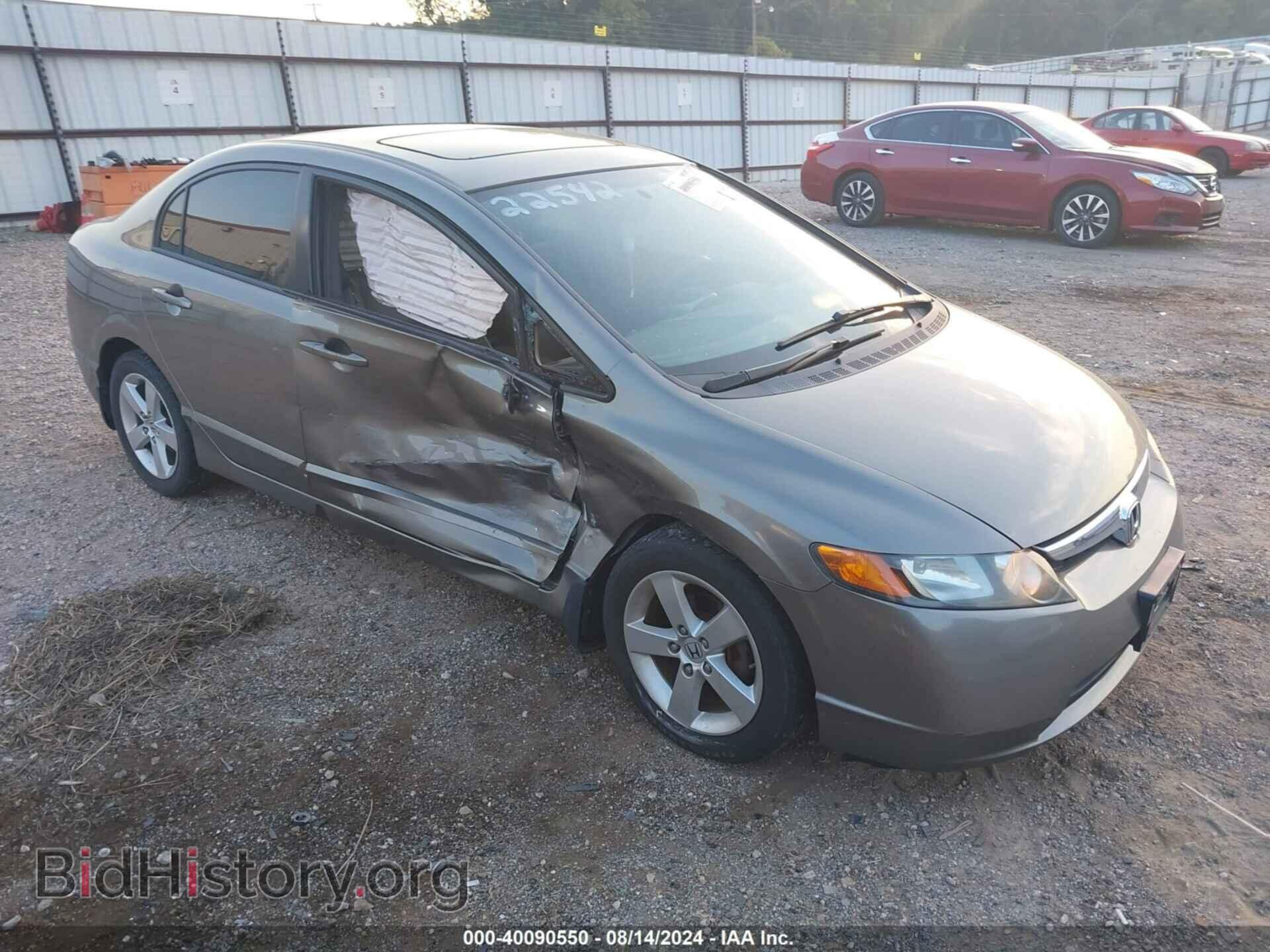 Photo 2HGFA16978H353749 - HONDA CIVIC 2008