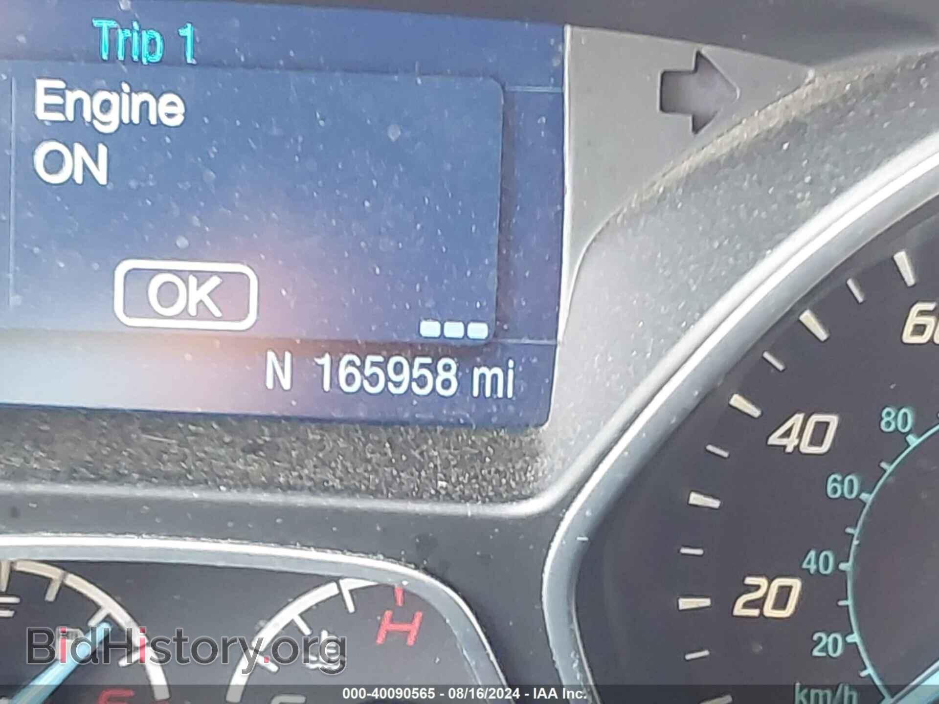 2014 FORD FOCUS - VIN: 1FADP3K24EL309320 - Фото 15