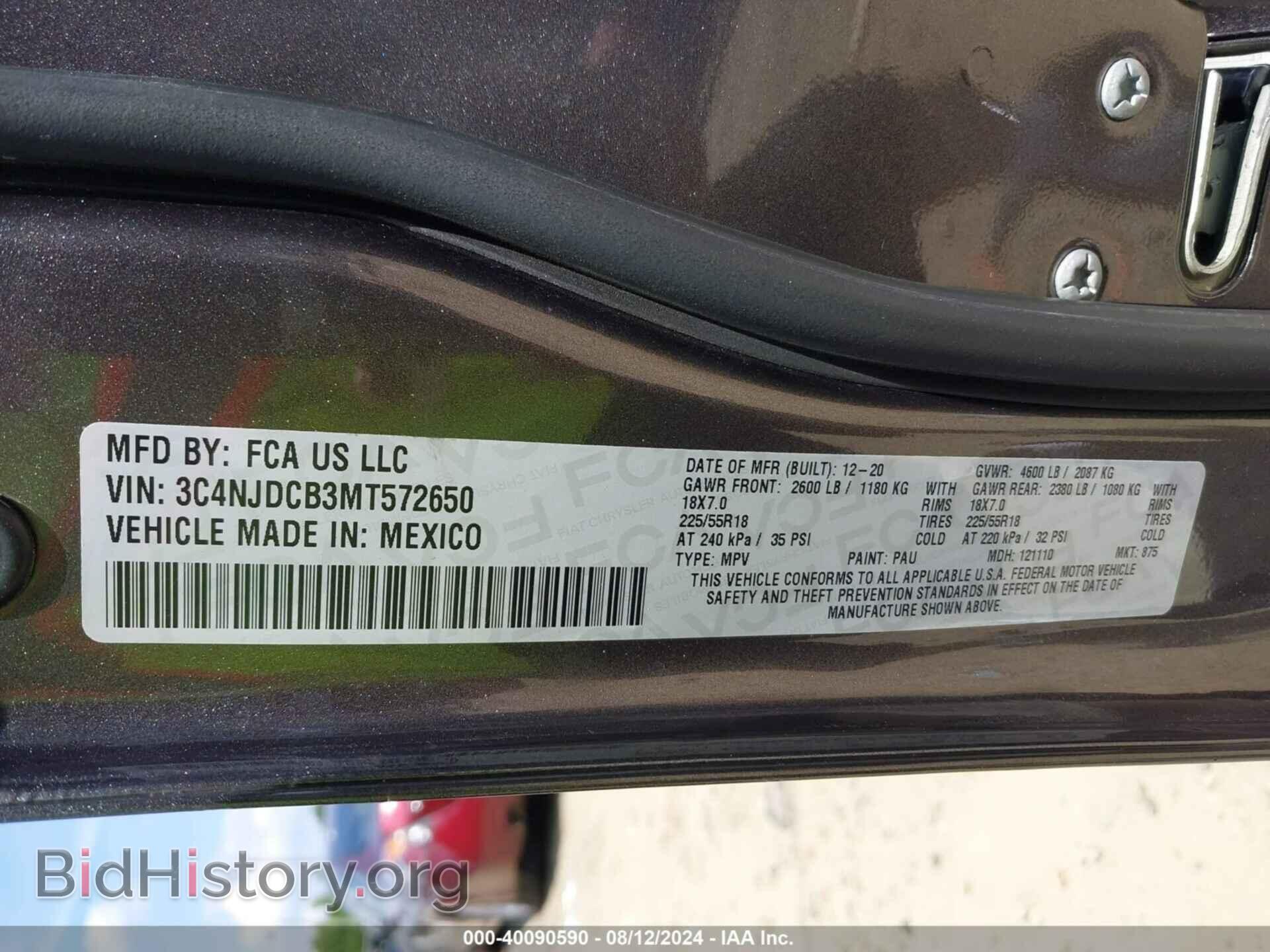 2021 JEEP COMPASS - VIN: 3C4NJDCB3MT572650 - Photo 9