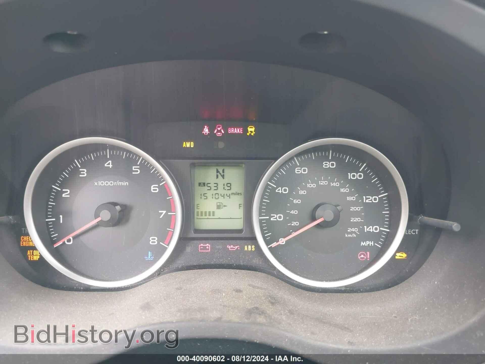 2014 SUBARU FORESTER - VIN: JF2SJAGC8EH412771 - Фото 7