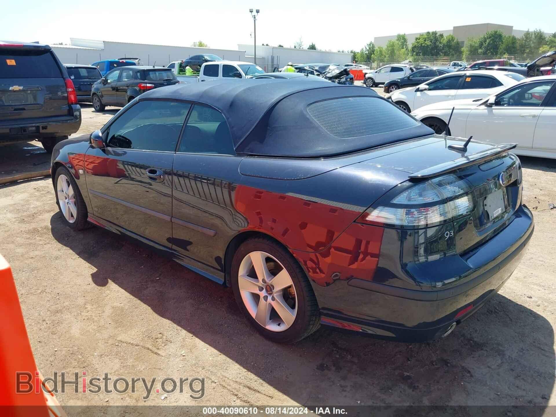 2007 SAAB 9-3 - VIN: YS3FH71U376109744 - Фото 3