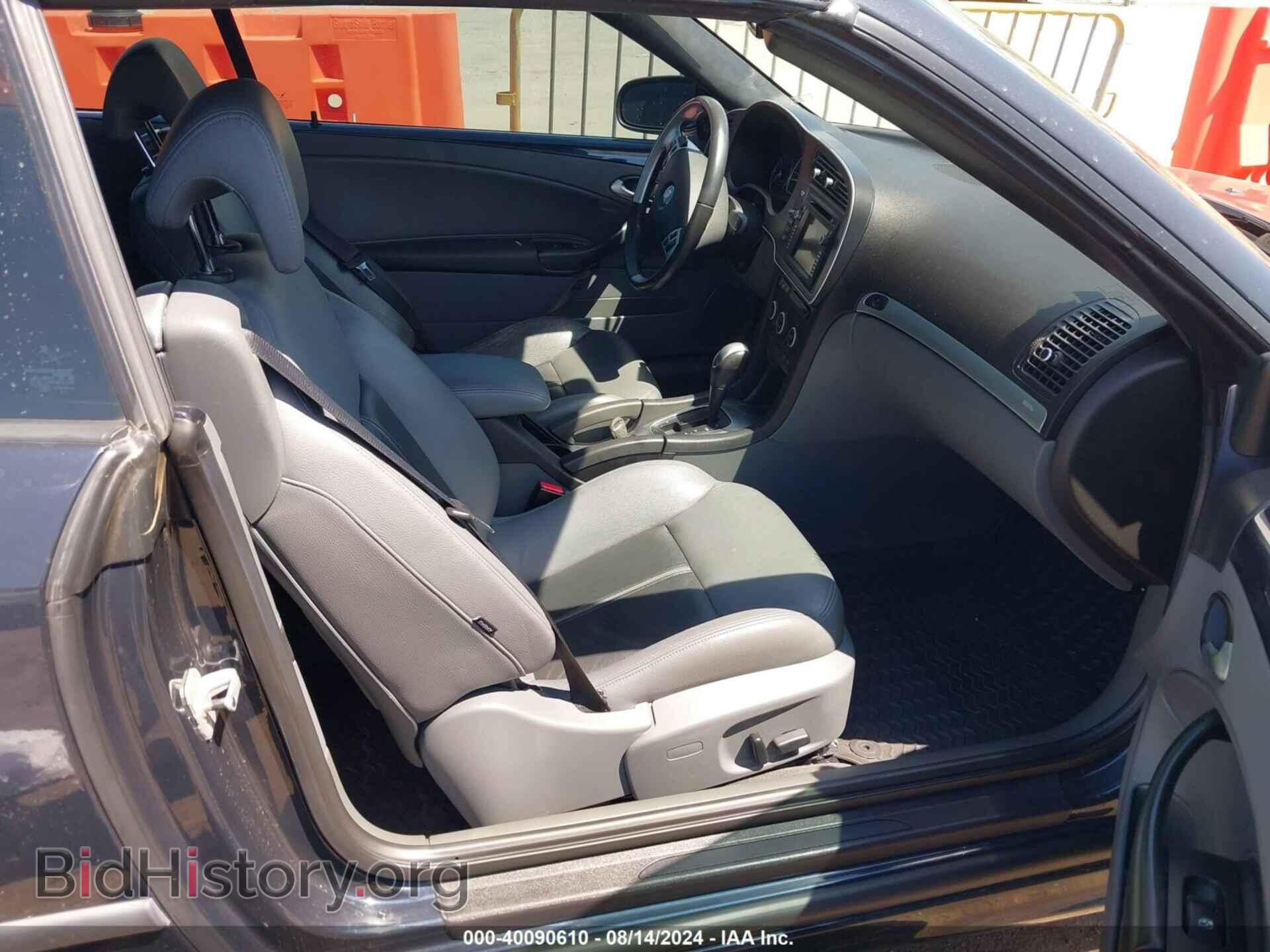 2007 SAAB 9-3 - VIN: YS3FH71U376109744 - Фото 5