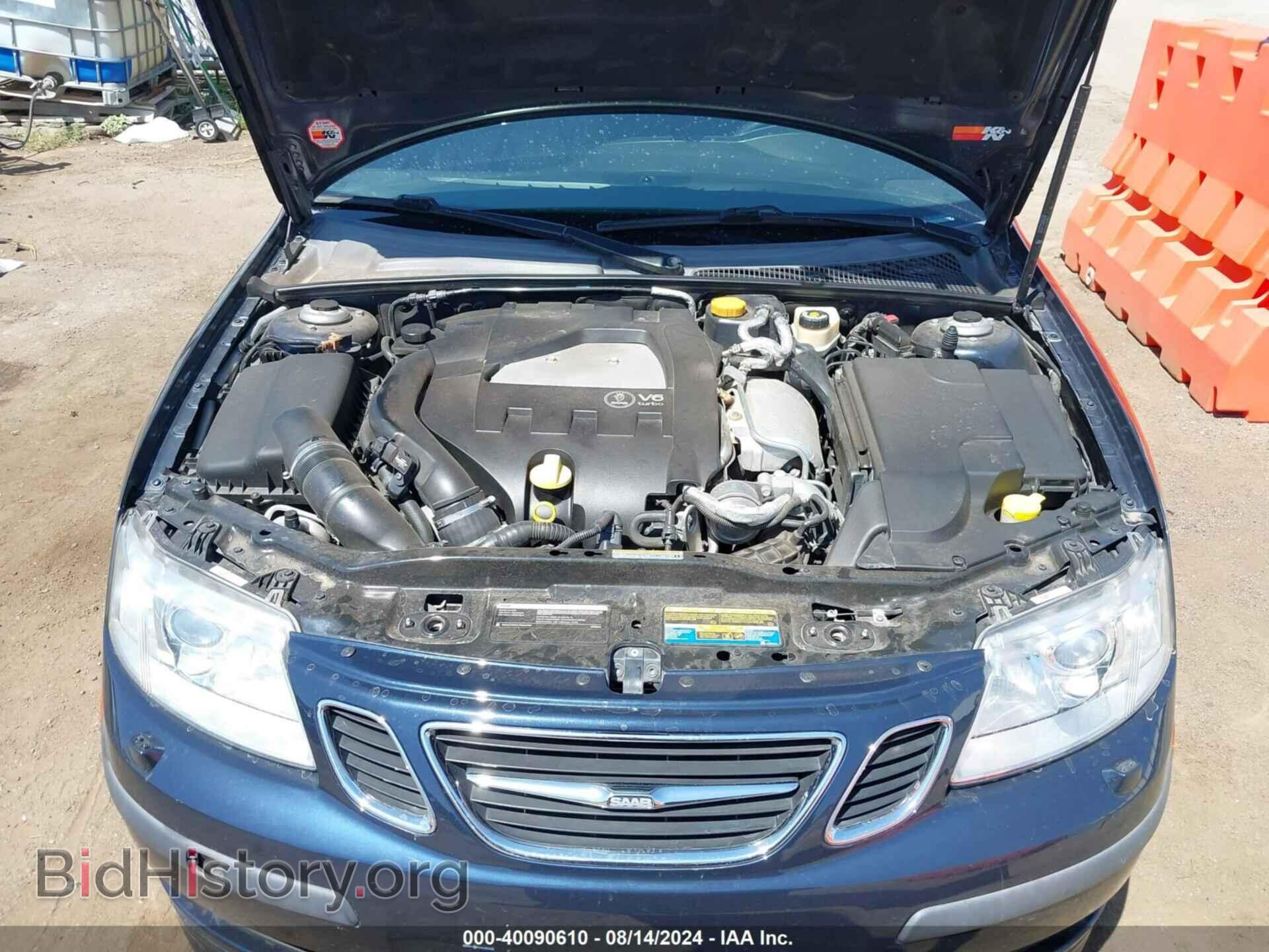 2007 SAAB 9-3 - VIN: YS3FH71U376109744 - Фото 10